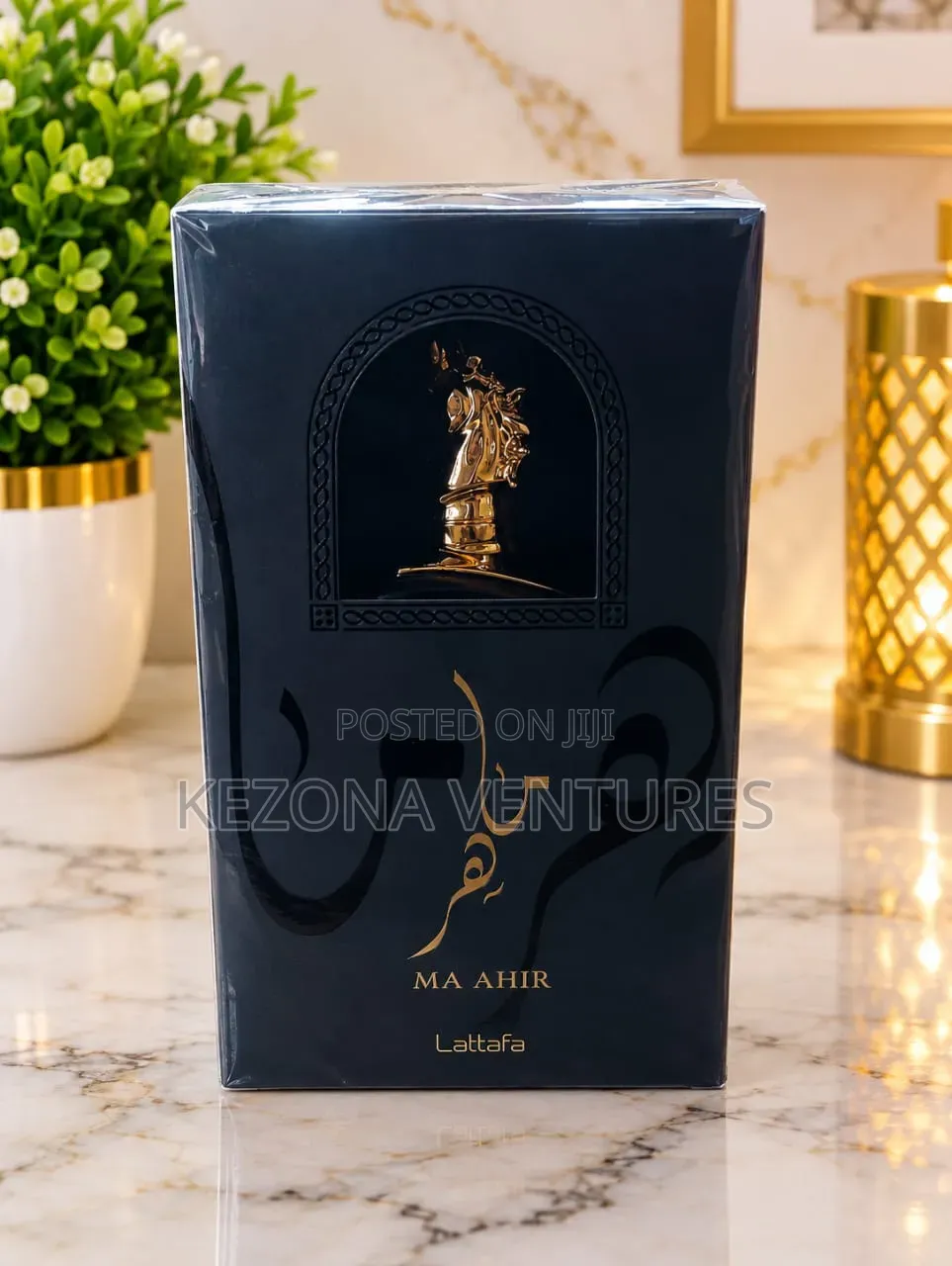 Maahir Perfume 100ml