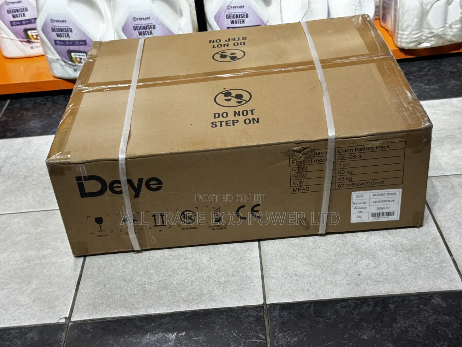 Deye 5kwh Lithium Battery 48v (Stackable)