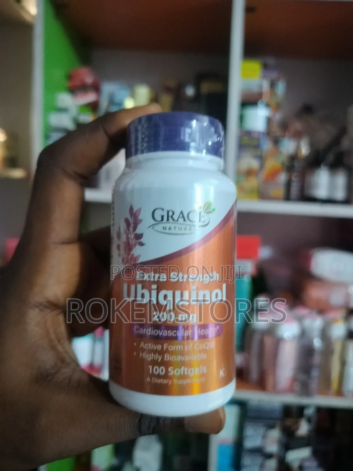 Extra Strength Ubiquinol
