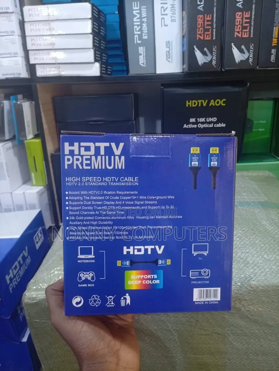 5m HDTV 2.0 4k Ultra Hd High-Speed Hdmi Cable