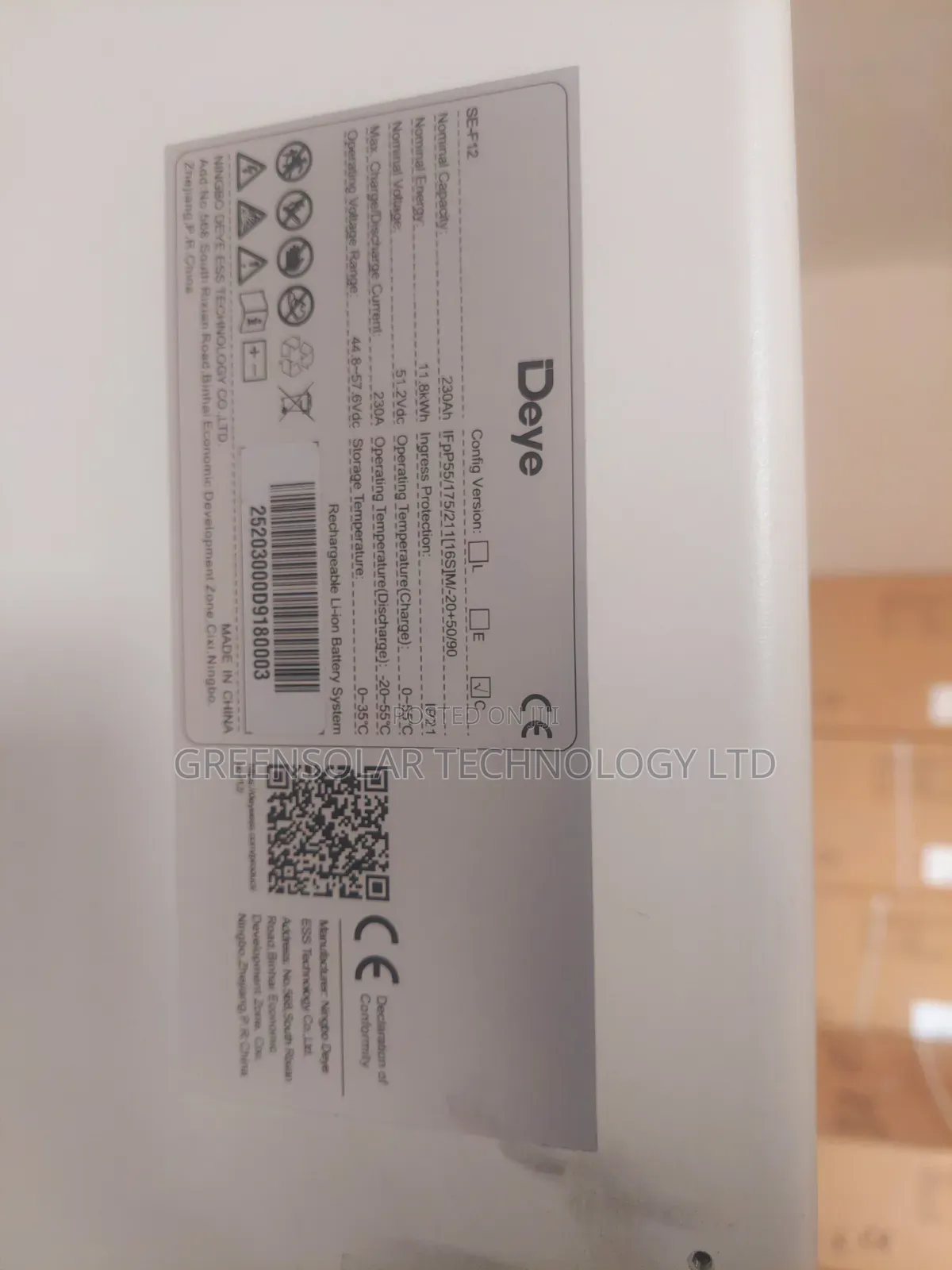 Deye 12kwh Lithium Battery SE-F12 L