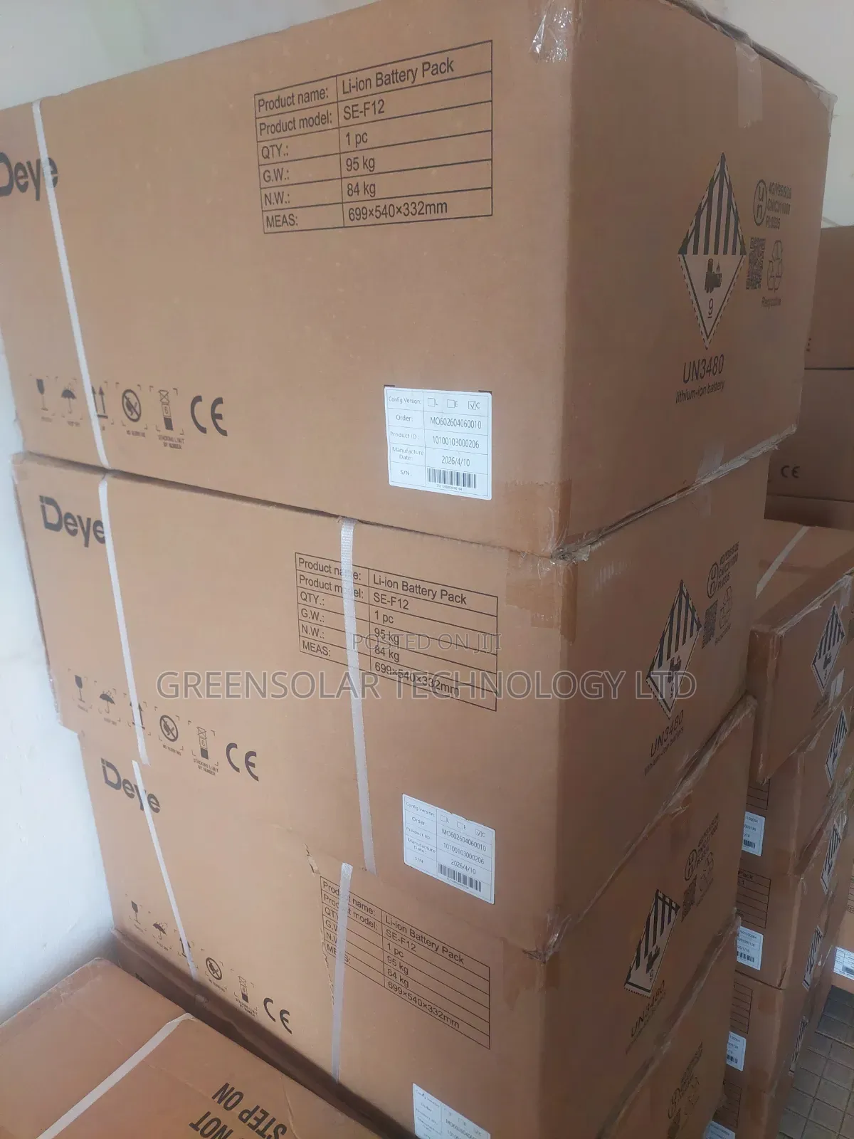 Deye 12kwh Lithium Battery SE-F12 L