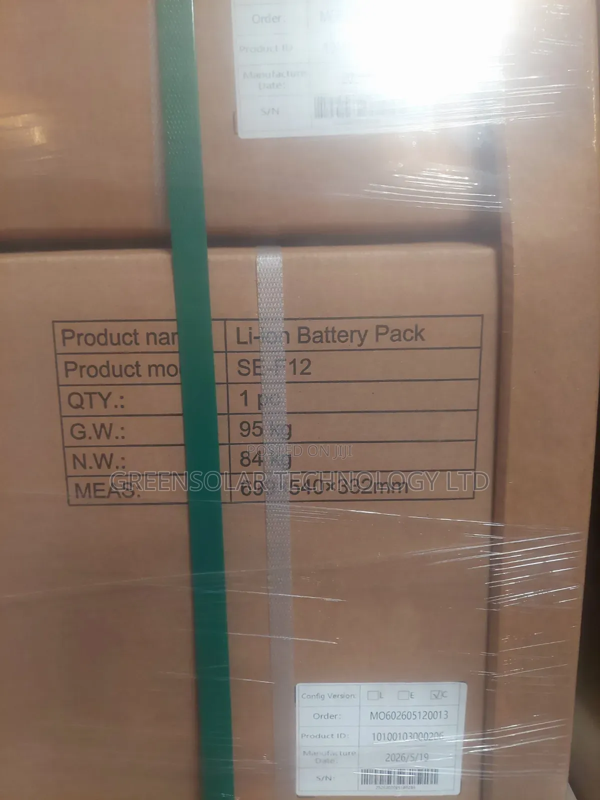 Deye 12kwh Lithium Battery SE-F12 L