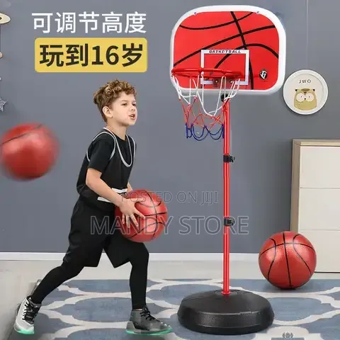 Kids Height Adjustable, Basketball