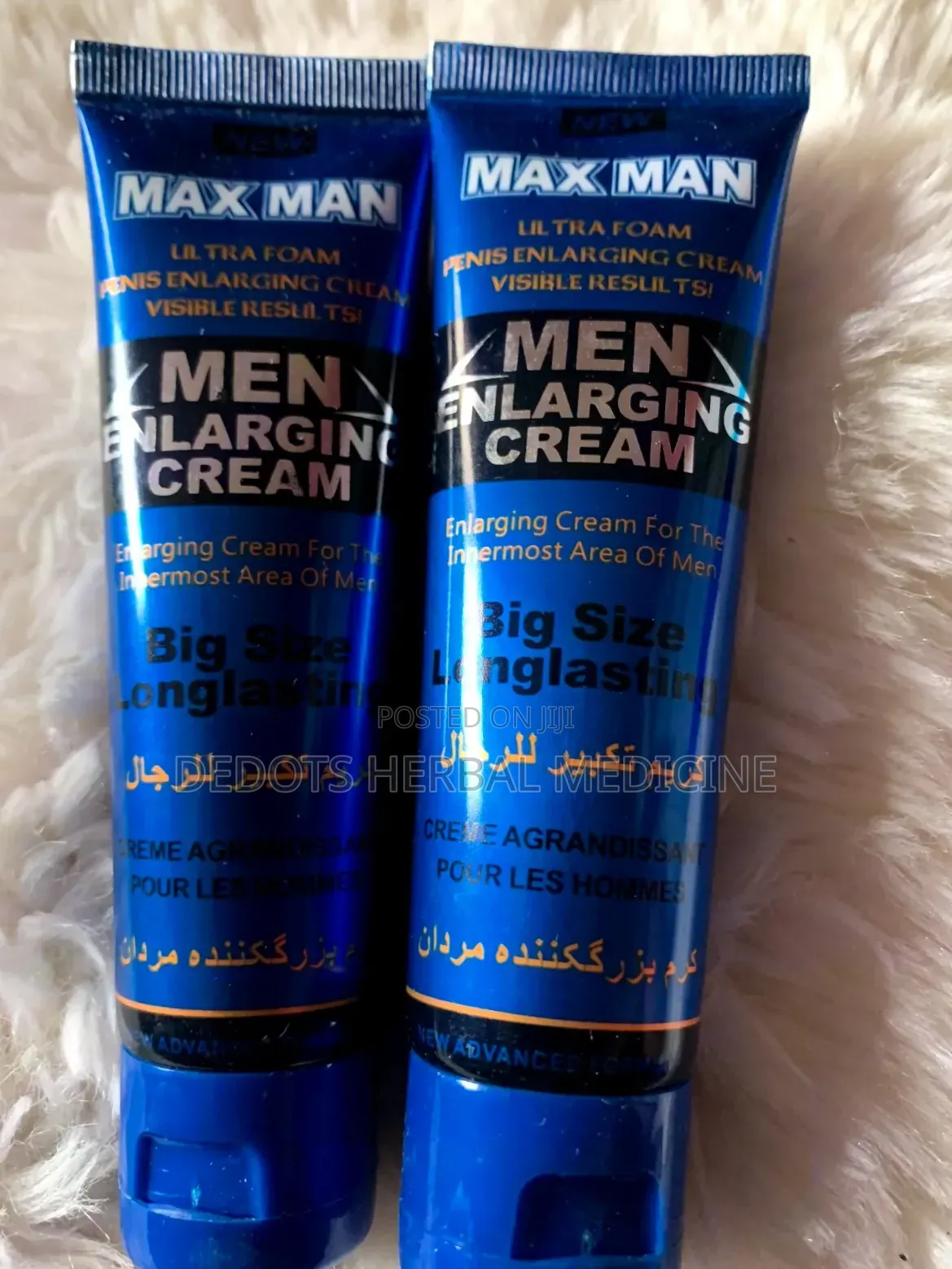 Herbal Cream
