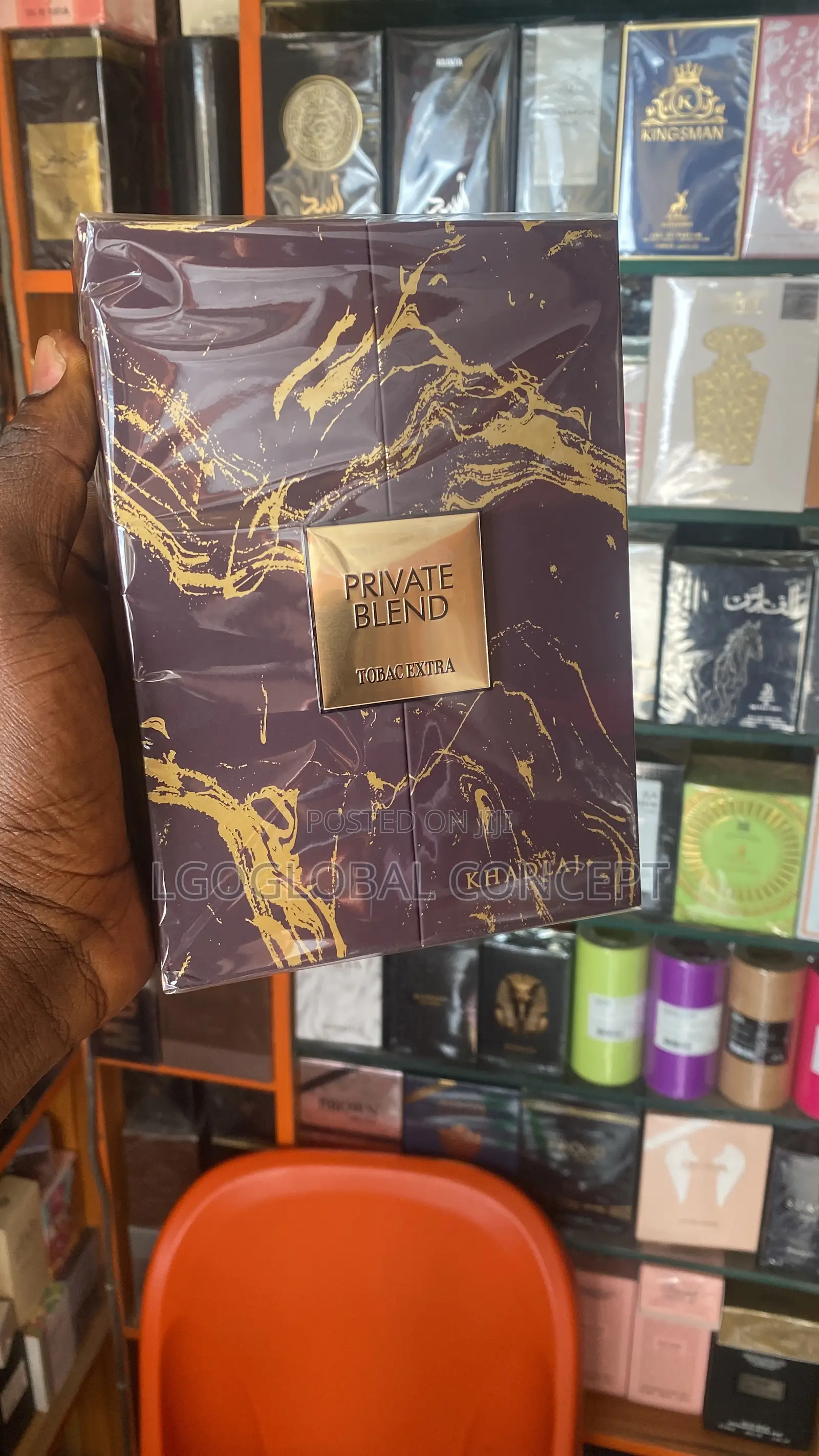 Khadlaj Private Blend Tobac Extra Perfume