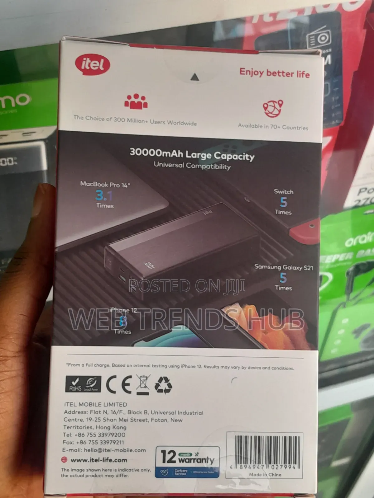 Itel 30000mAh 22.5W Fast Charging Power Bank (PowerPulse A1480)