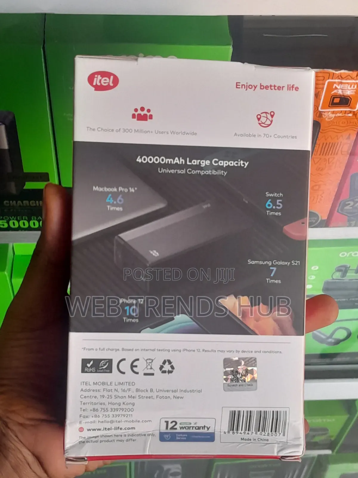 Itel 40000mAh 22.5W Fast Charging Power Bank (PowerPulse A1490)