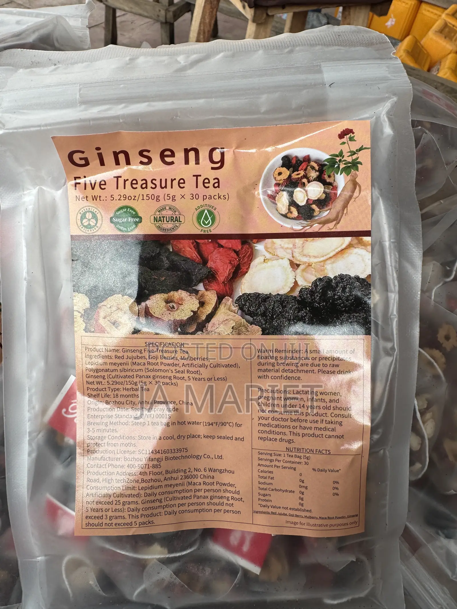 Ginseng Five Treasure Tea