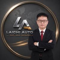 seller