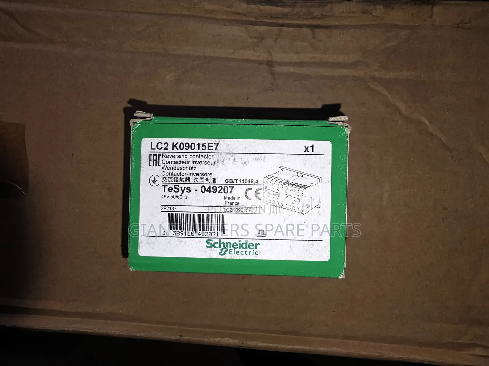 Lc2k09015e7 Reversing Contactor – 48v AC, 9a