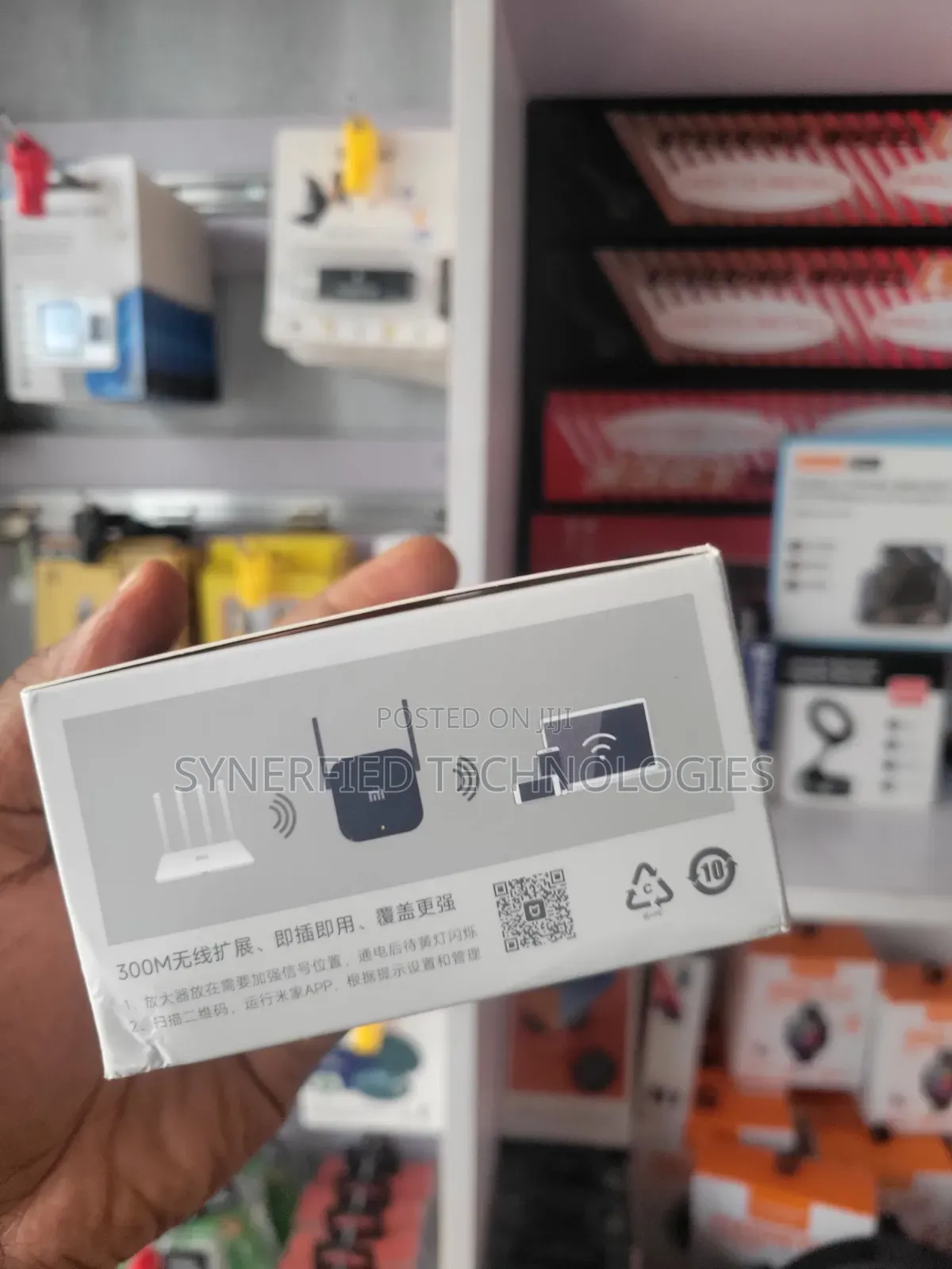 Xiaomi Mi Wi-Fi Range Extender Pro