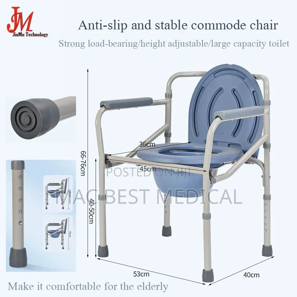 Commode Chair