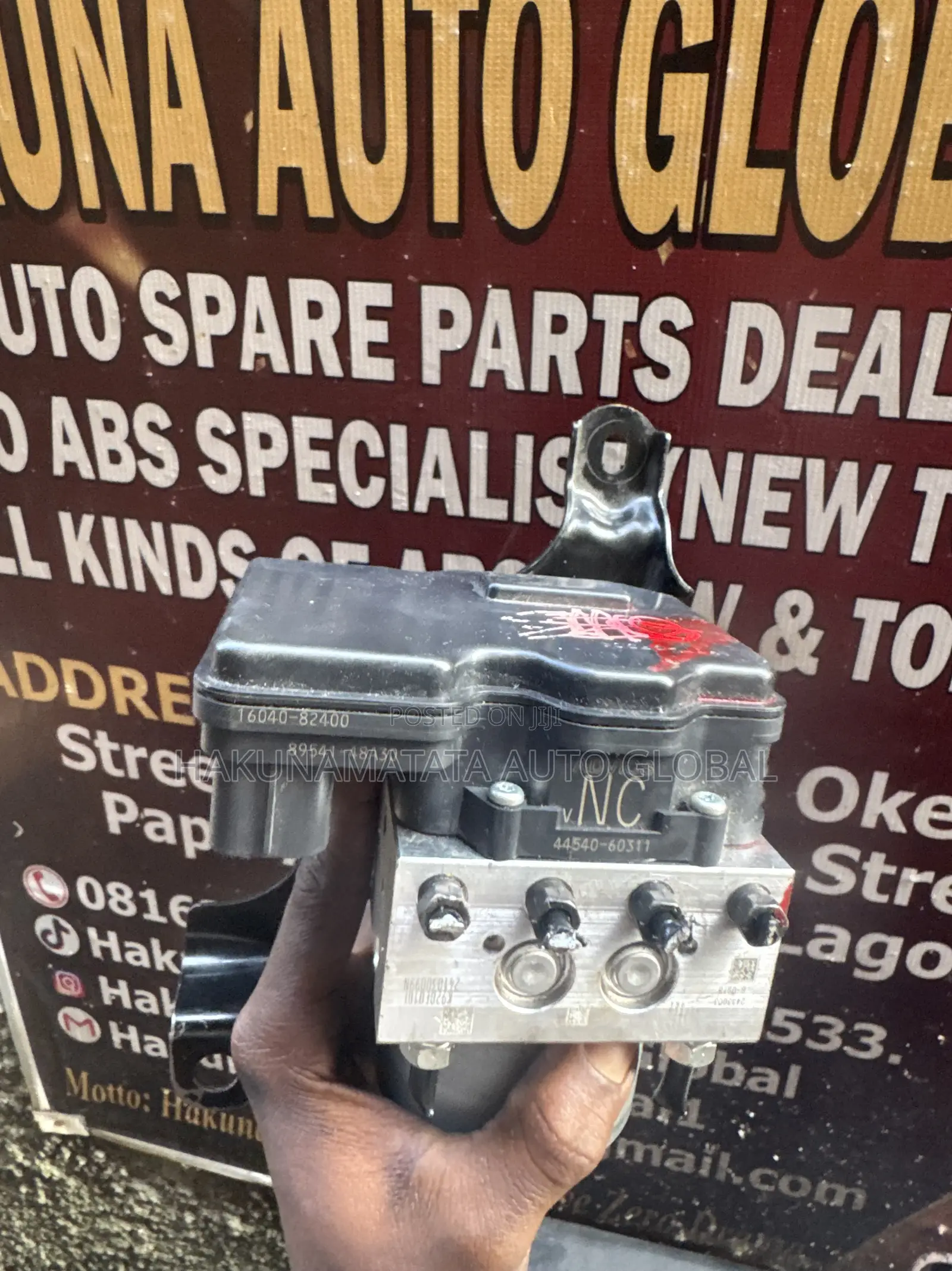 2025 Toyota Land Cruiser Prado ABS System