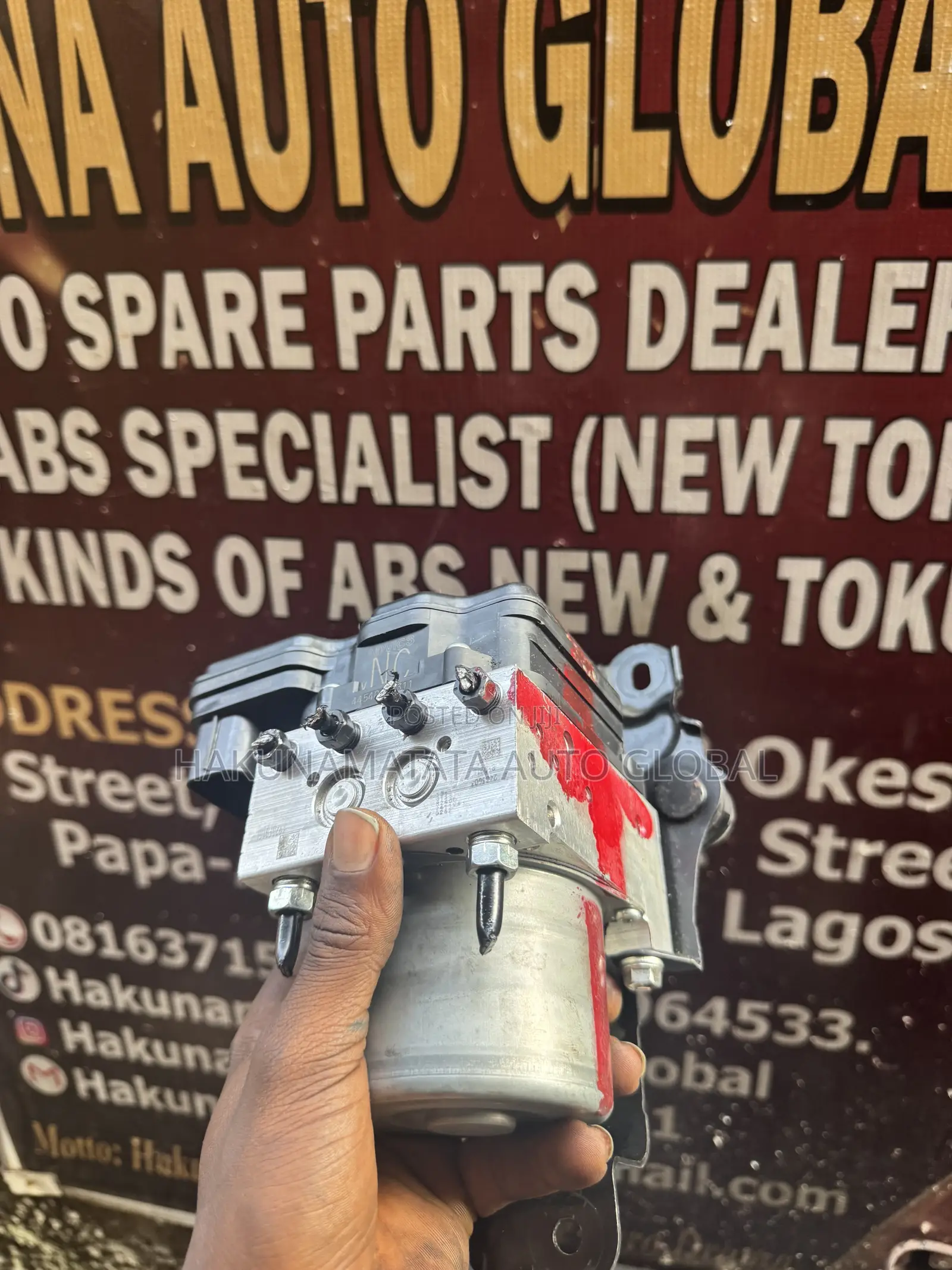 Land Cruiser Prado 2025 ABS Assembly
