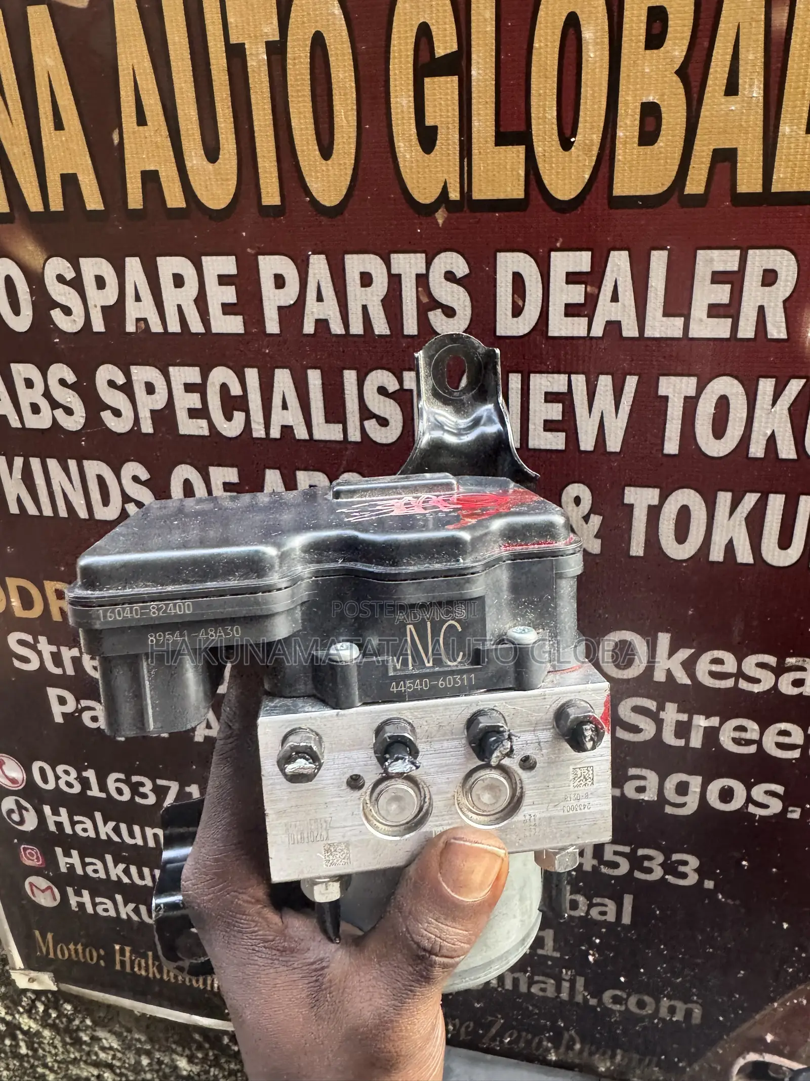 Toyota Land Cruiser Prado 2025 Tokunbo ABS Specialist