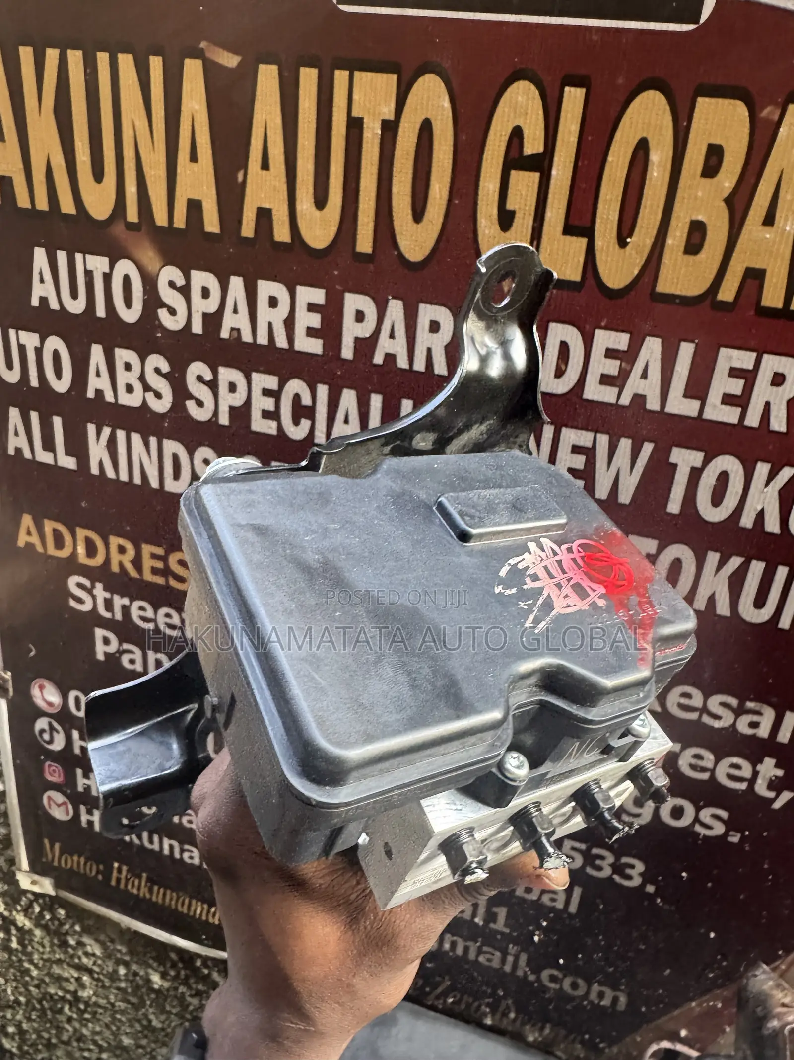 Prado 2025 Tokunbo ABS Brake Module