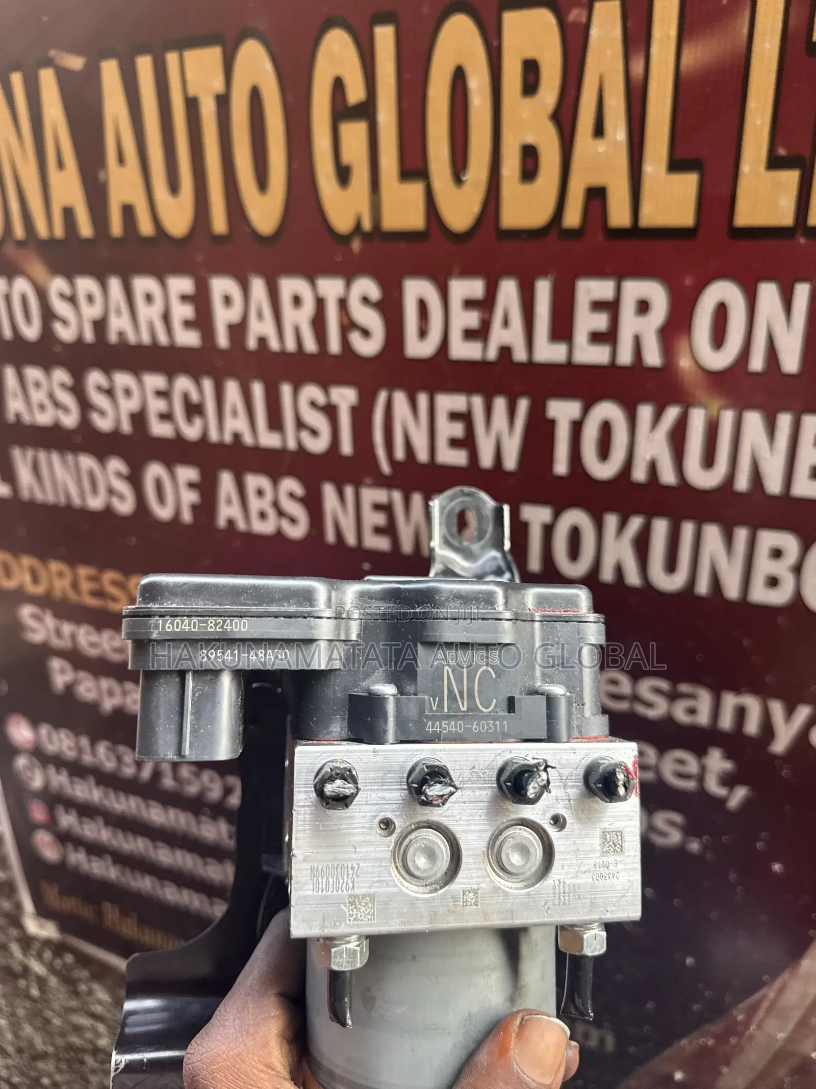 Land Cruiser Prado 2025 Imported Tokunbo ABS