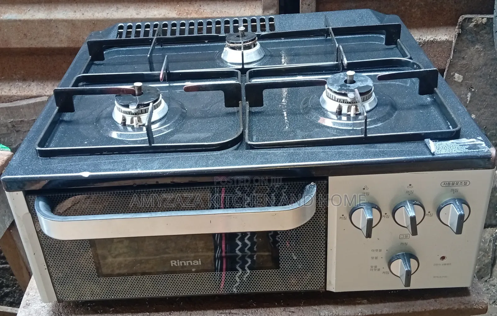 Rinnia Tabletop 3 Gas Burner Cooker With Oven (UK Used)