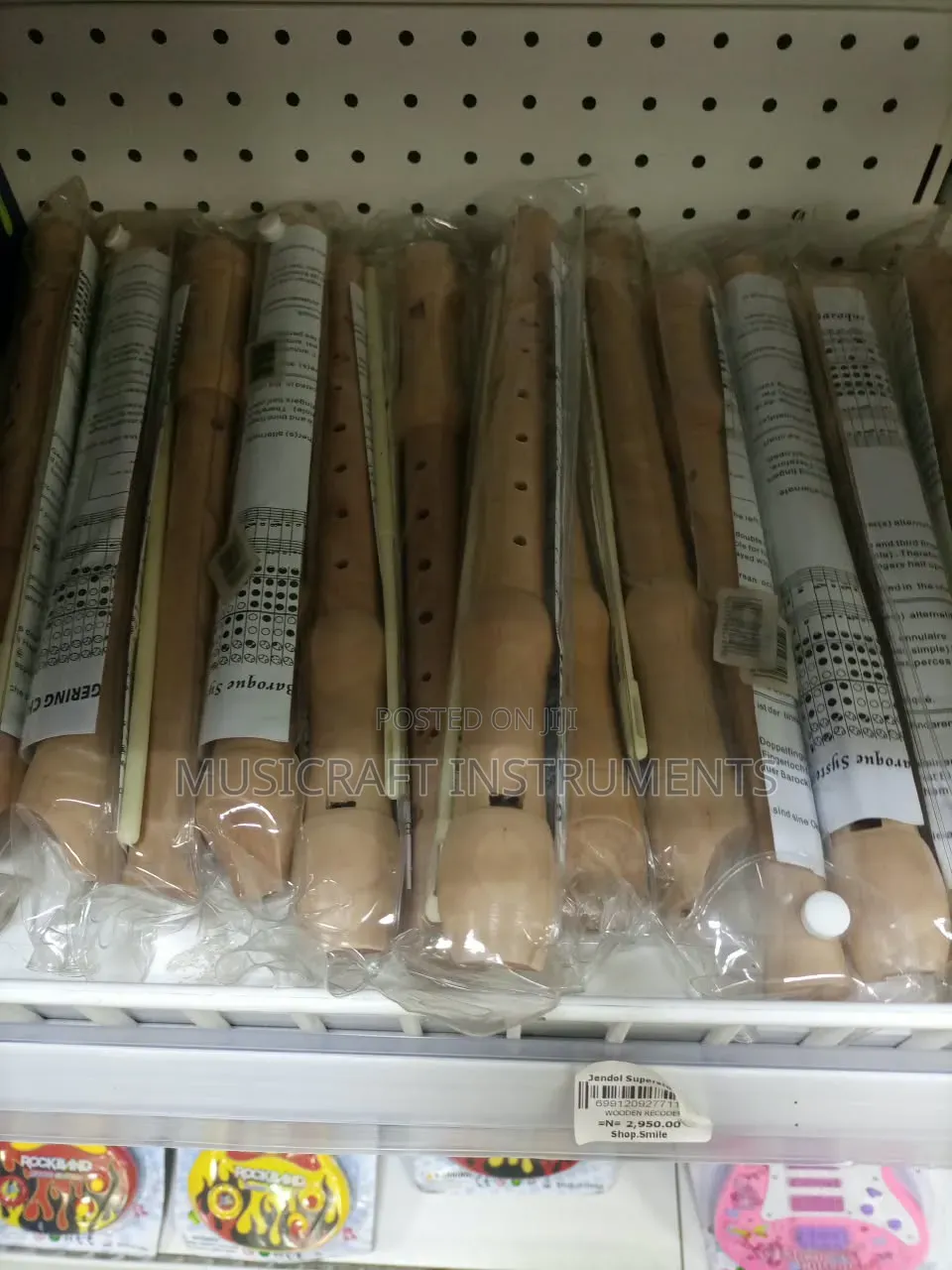 Wooden Recorder