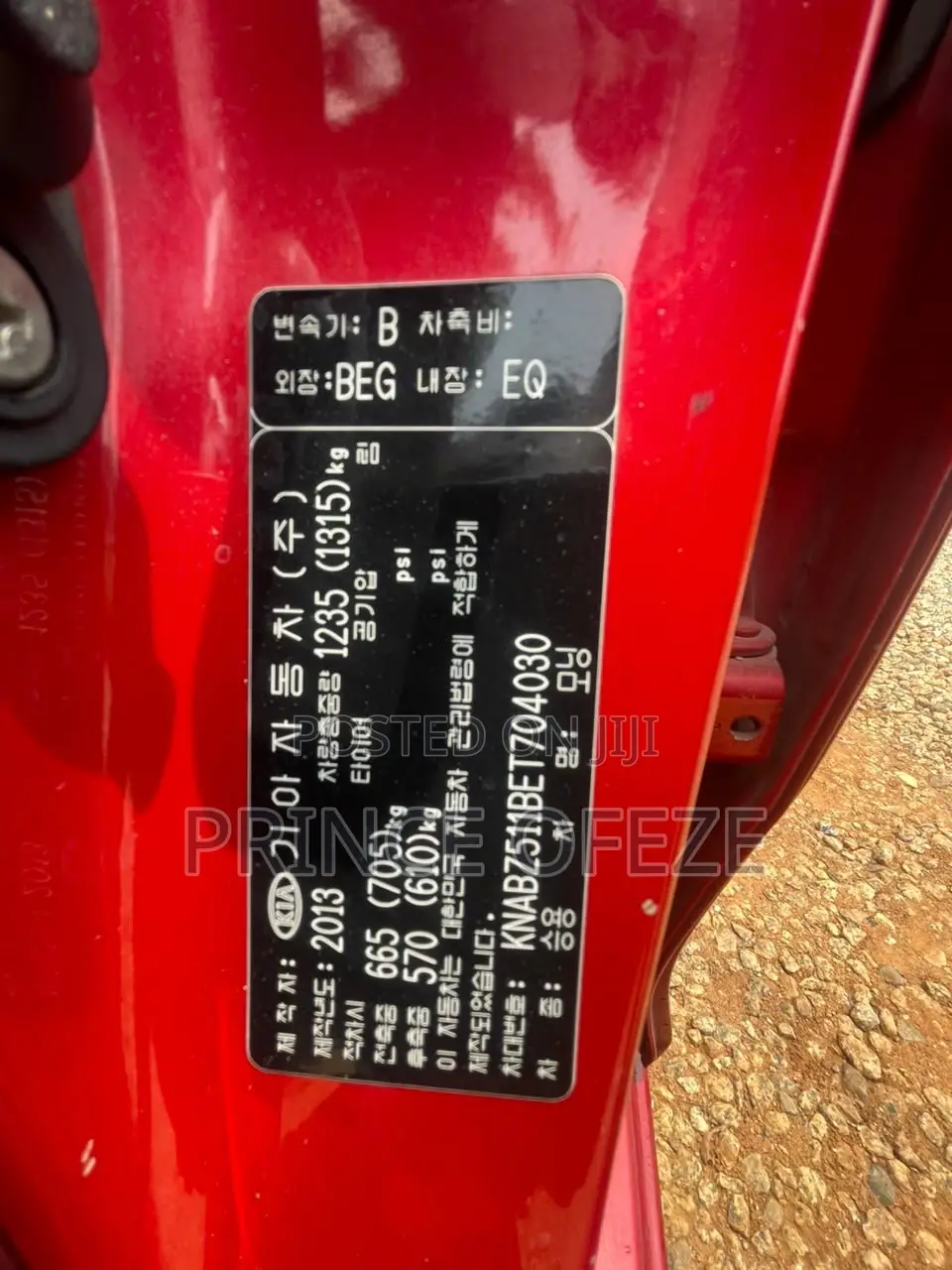 Kia Morning 2013 Red