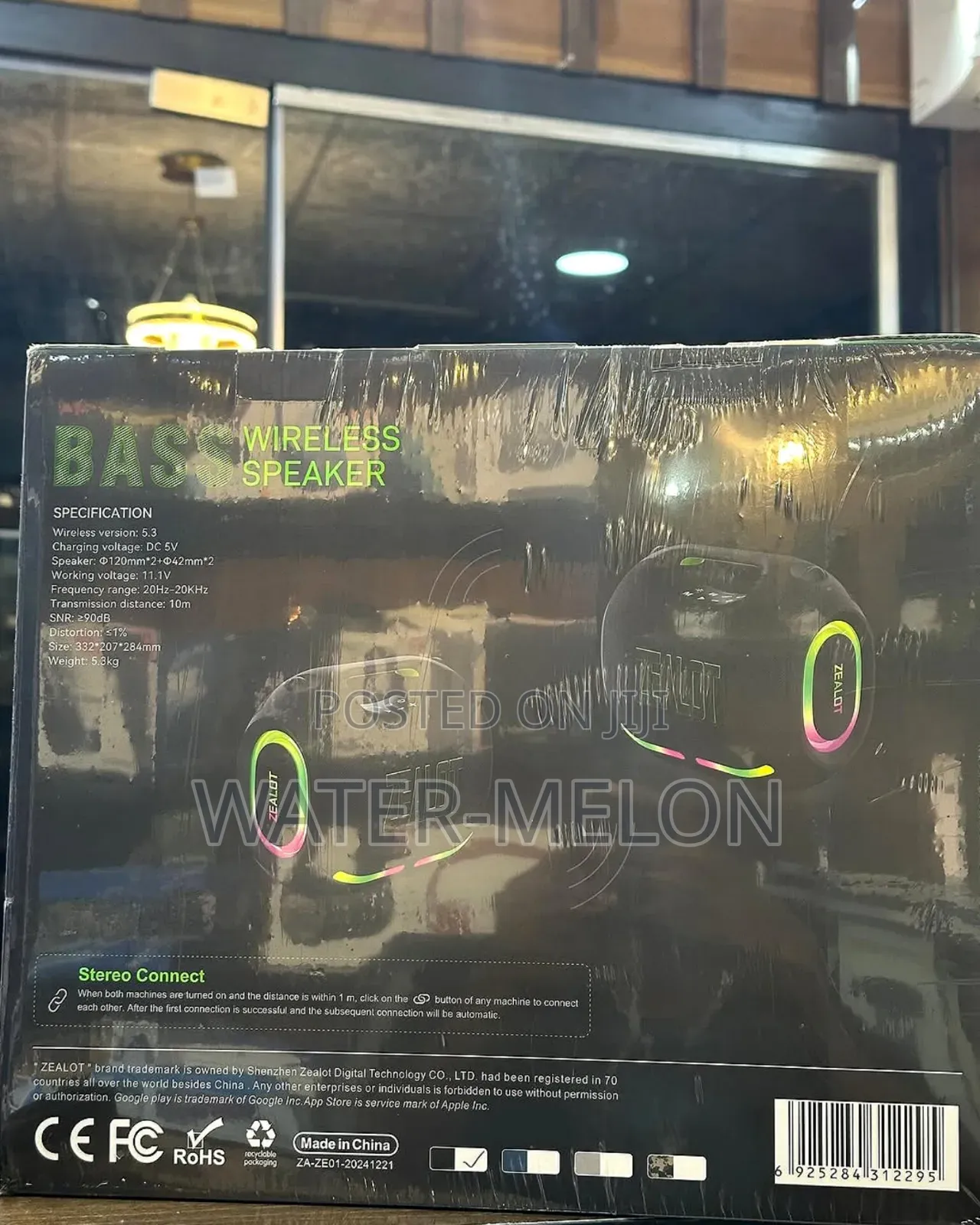 Brand New Zealot ZE-01 Speaker.