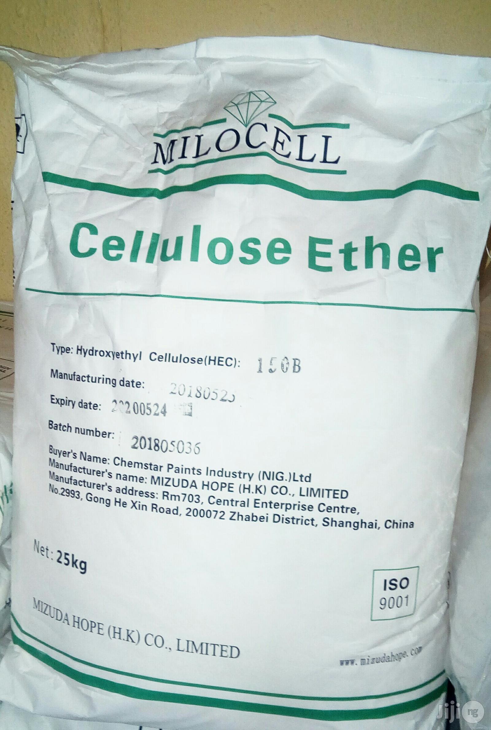 Milocel Natrosol(1bag)