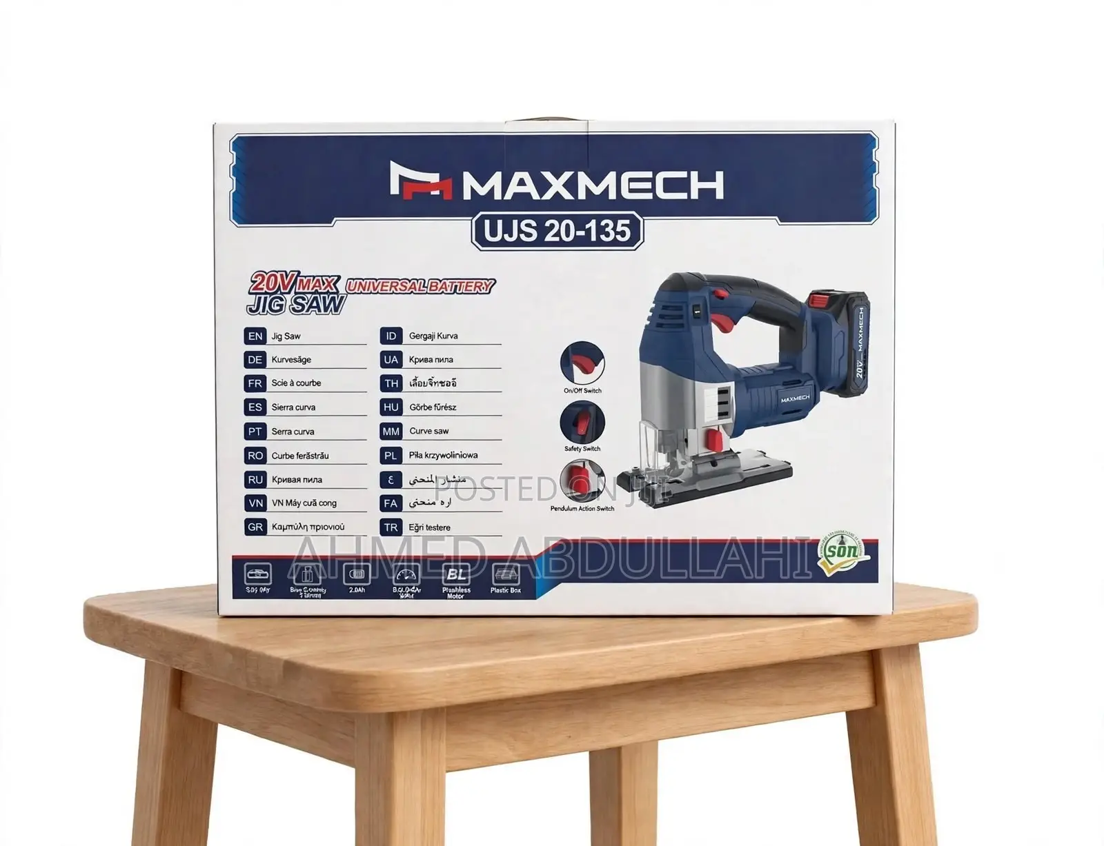 MAXMECH UJS 20-135 Cordless Jigsaw 20v