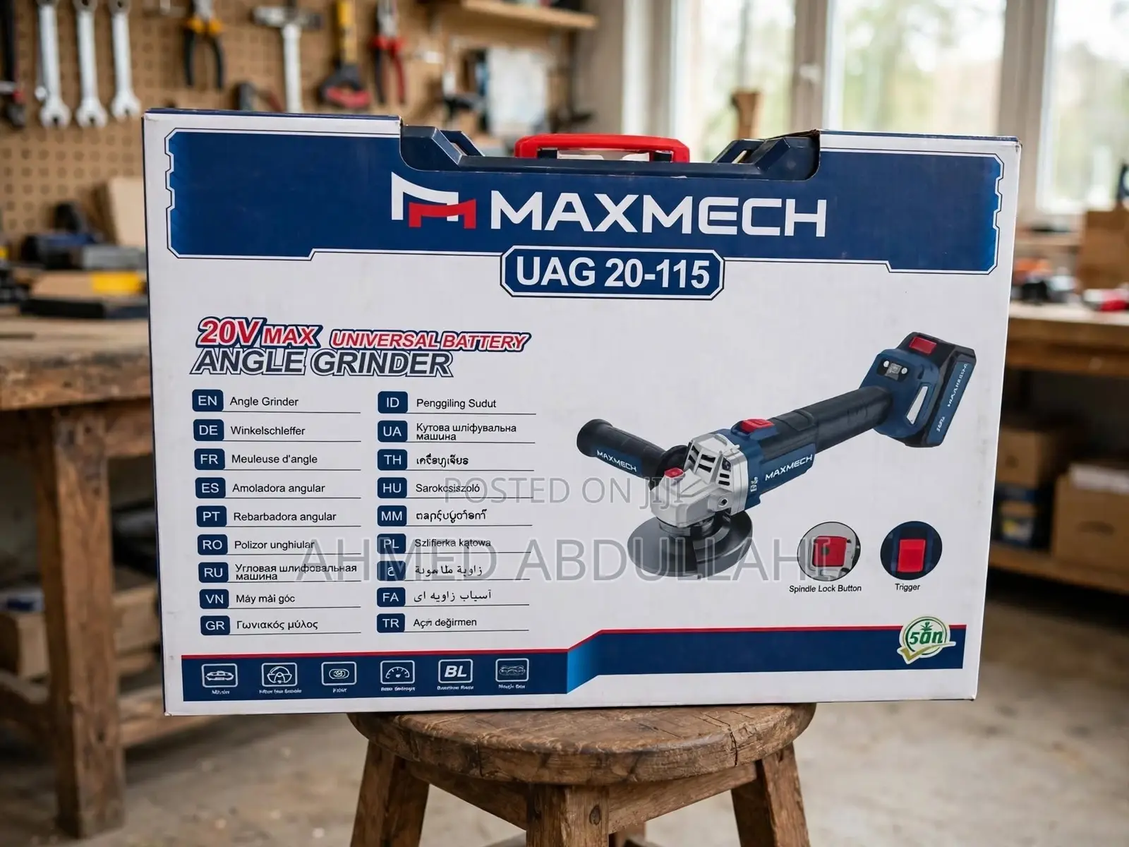 MAXMECH UAG 20-115 Cordless Angle Grinder 20v