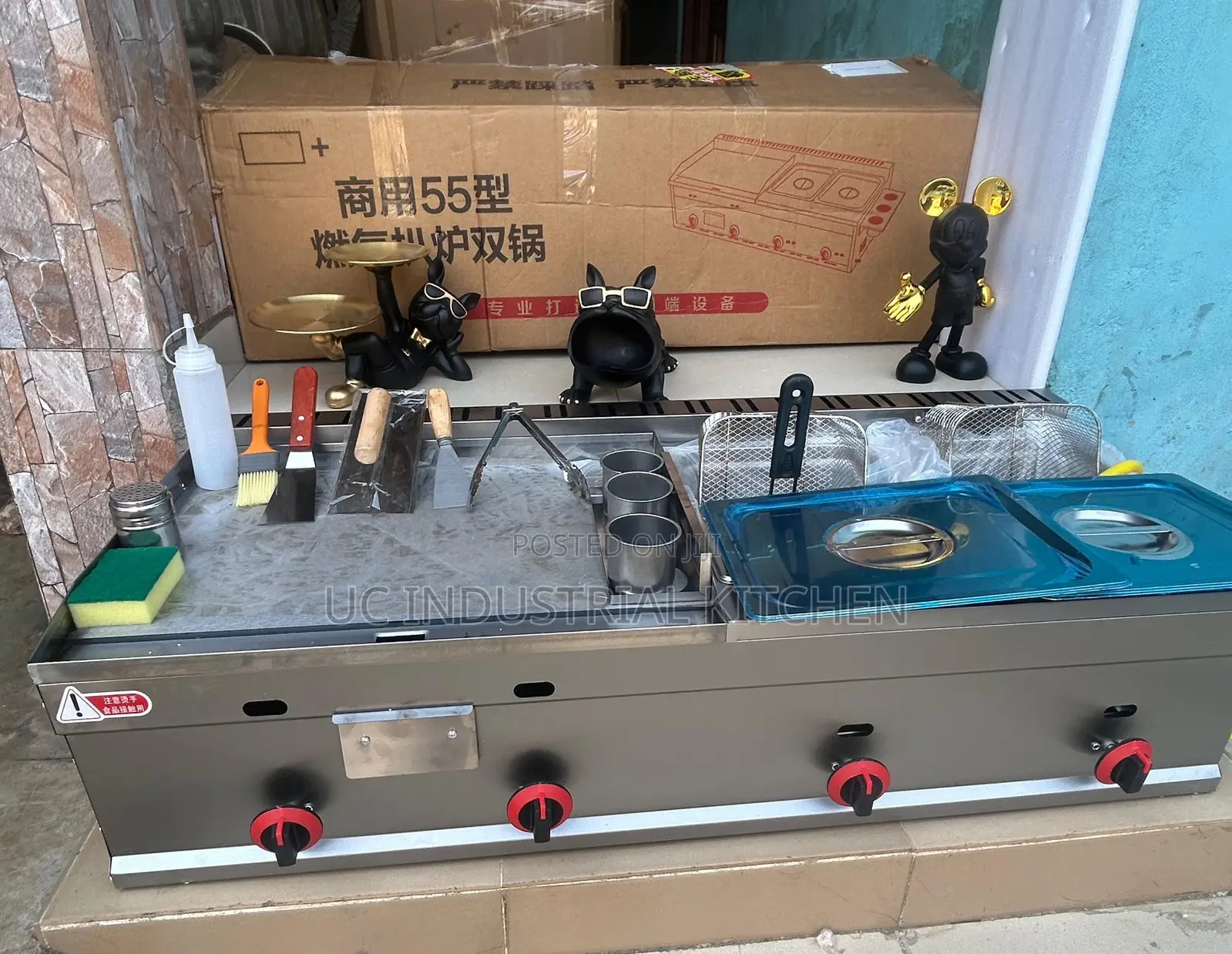 Commercial Gas Griddle + Double Deep Fryer Combo Unit