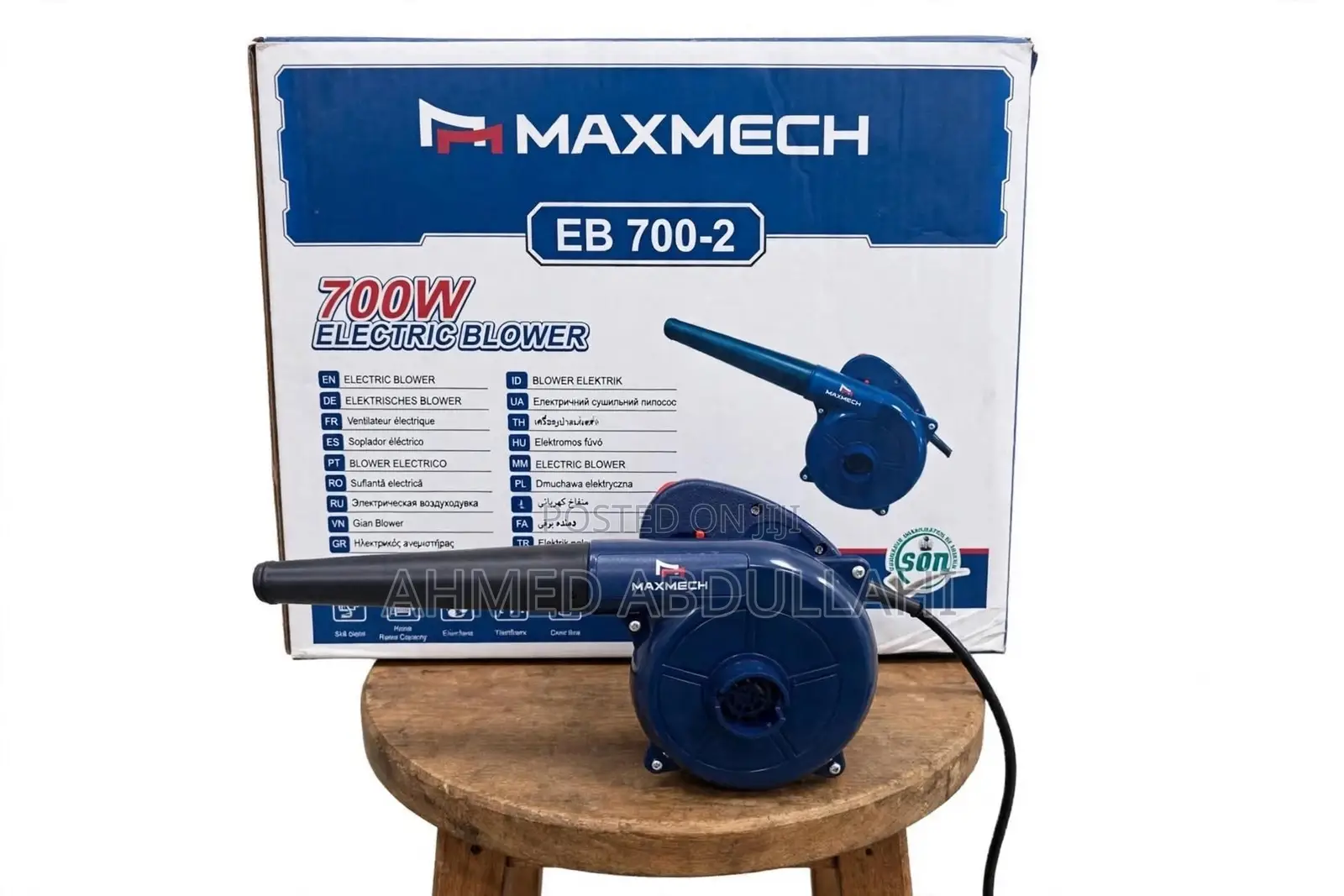 MAXMECH EB 700-2 Electric Air Blower 700w