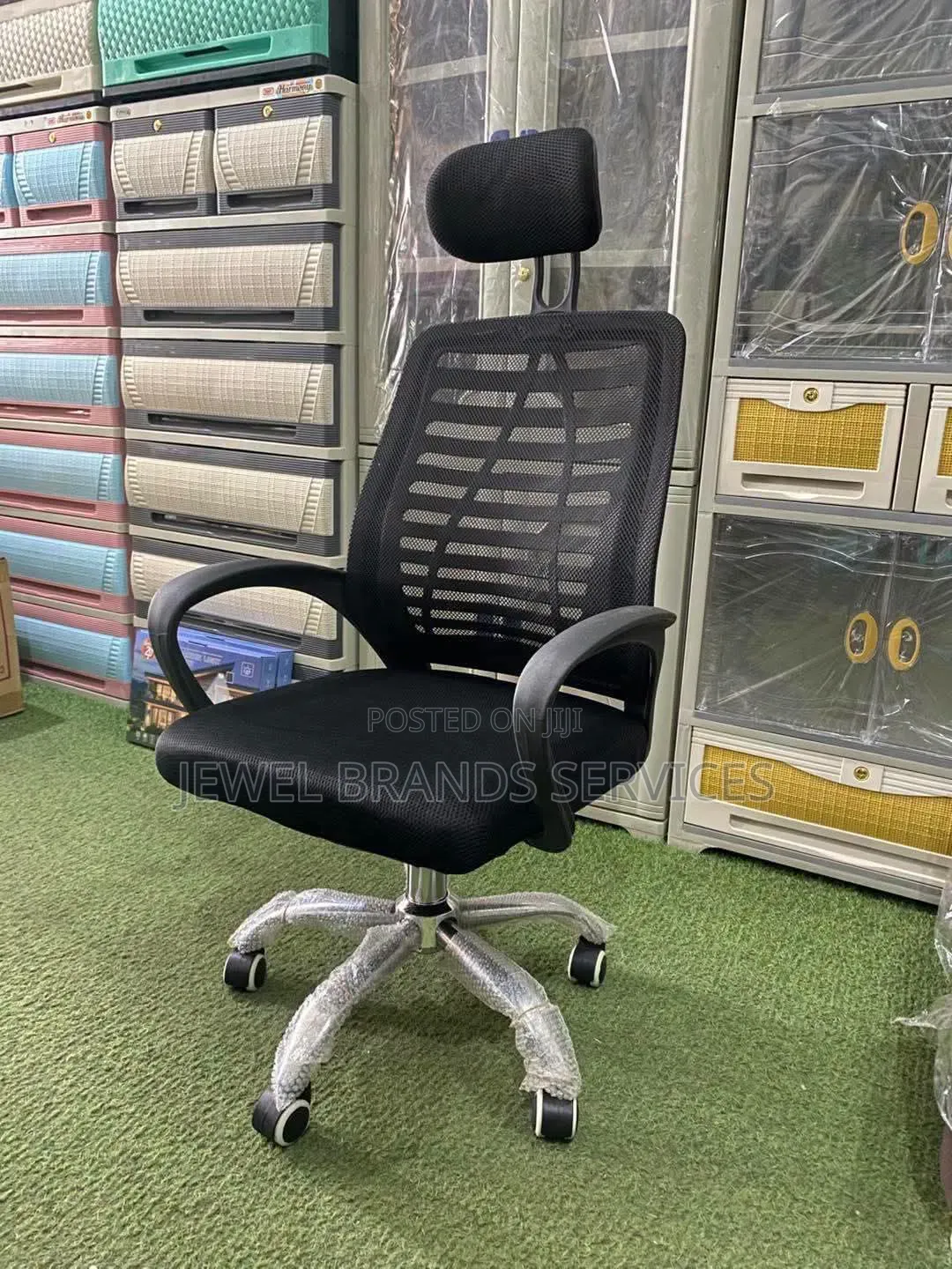 Comfortable Office Chair