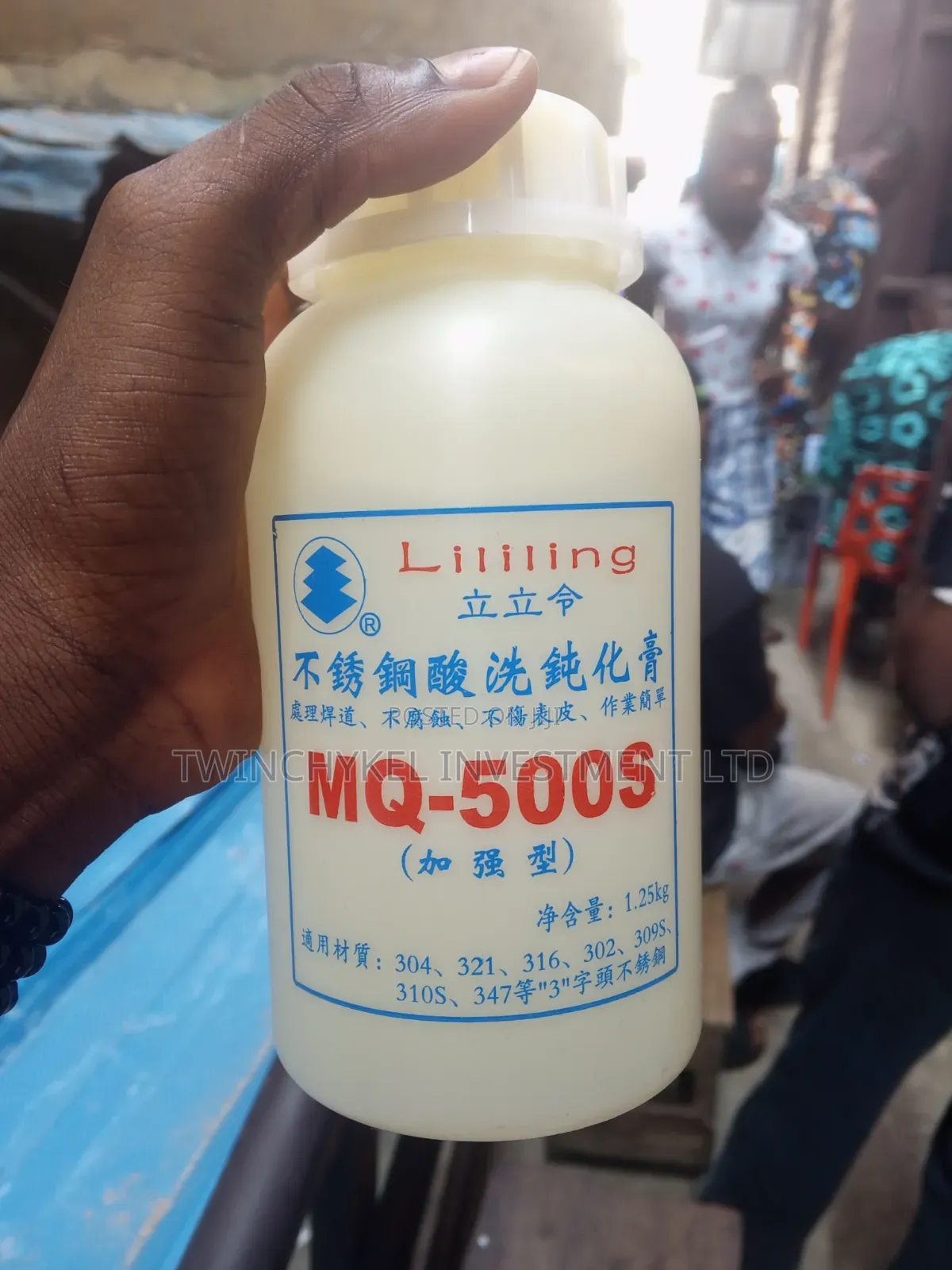 Lililing Chemical Stainless Cleaner