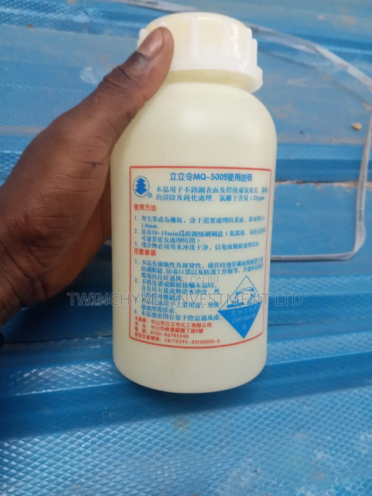 Lililing Chemical Stainless Cleaner