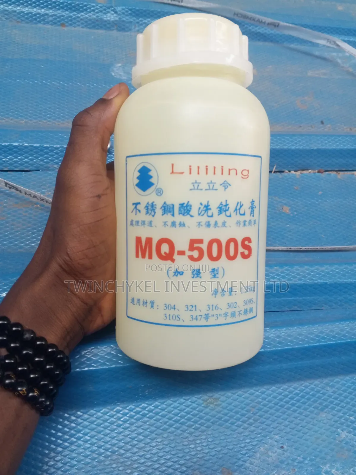 Lililing Chemical Stainless Cleaner