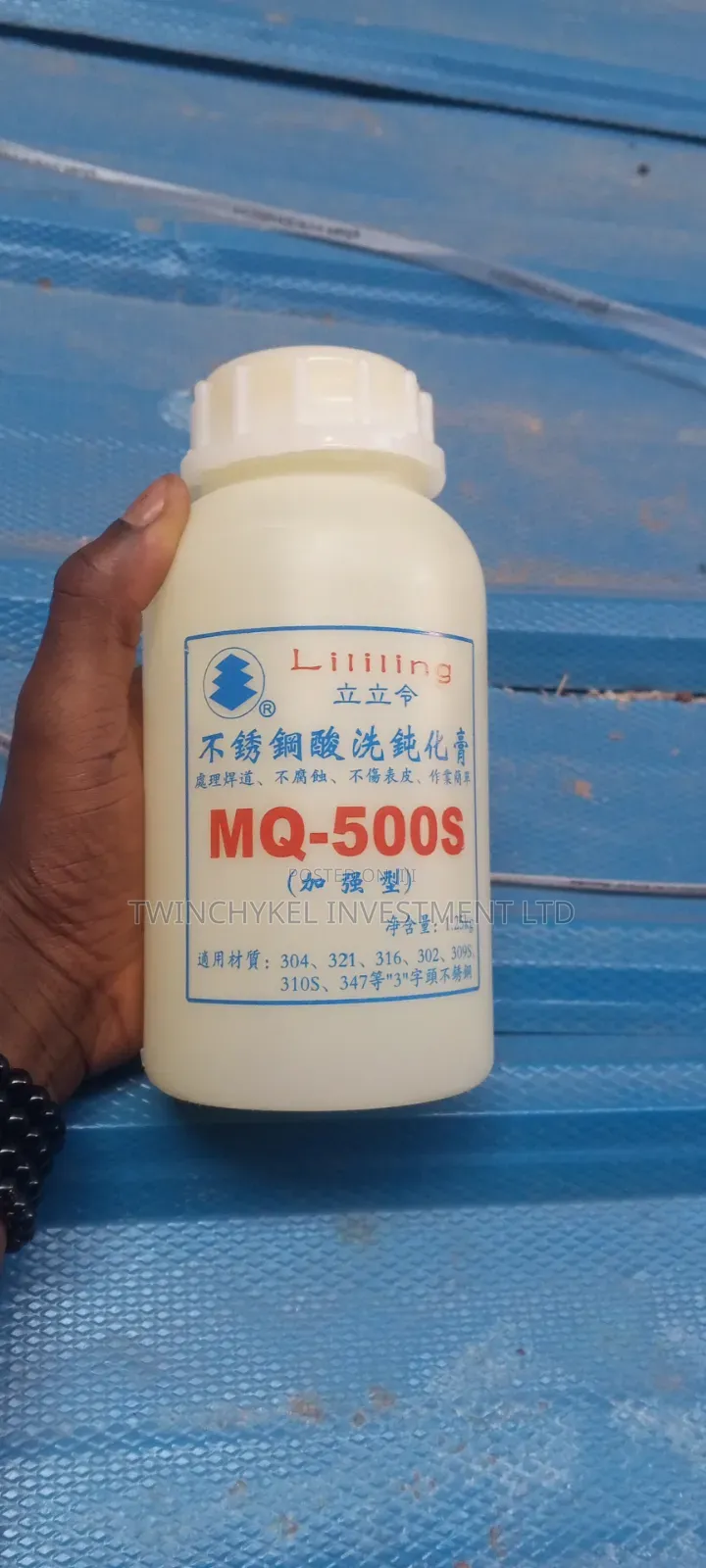 Lililing Chemical Stainless Cleaner