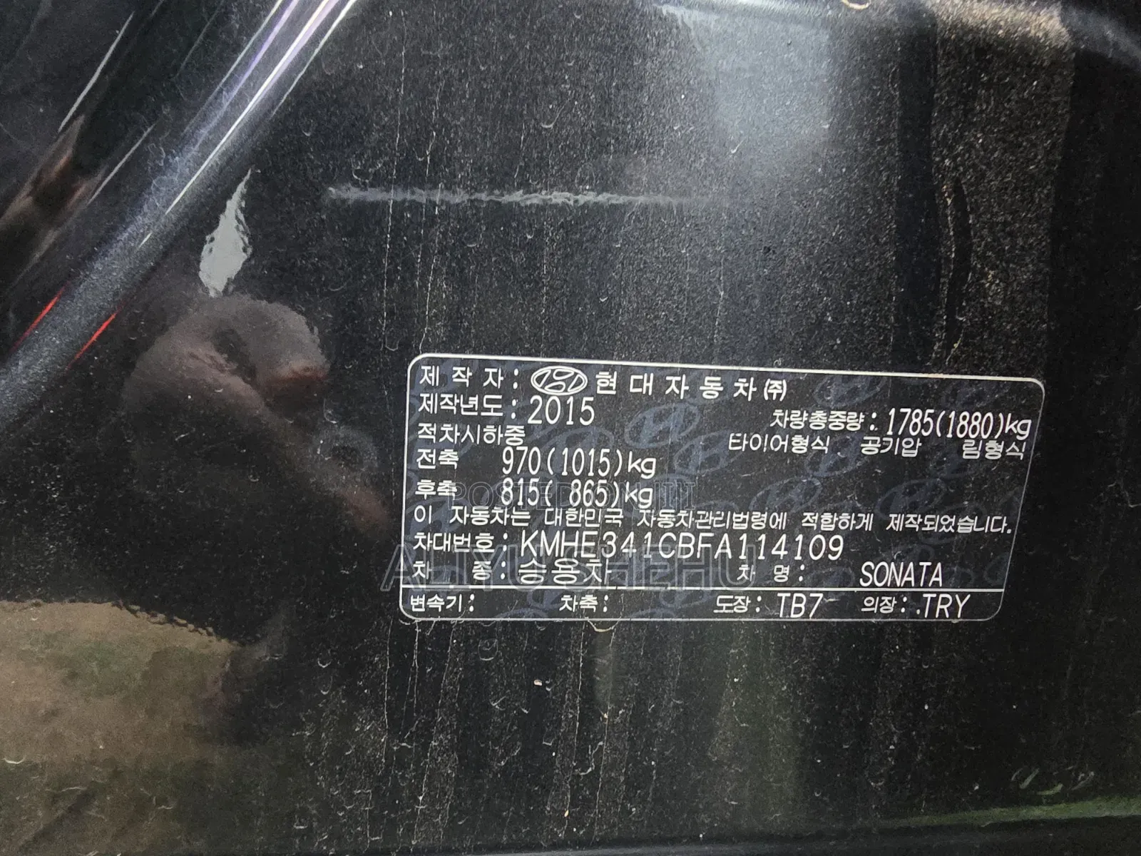 Hyundai Sonata 2015 Black