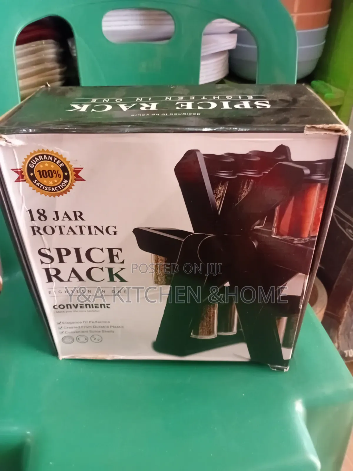 Spice Rack