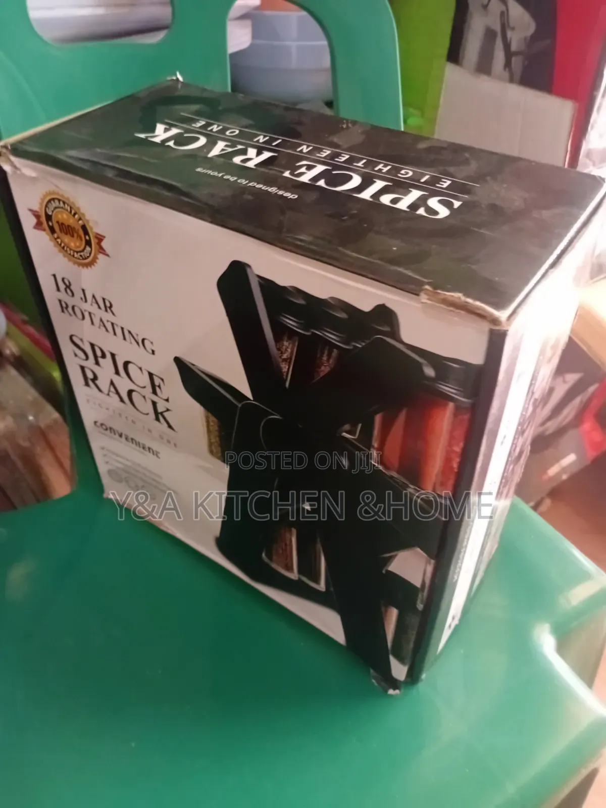 Spice Rack