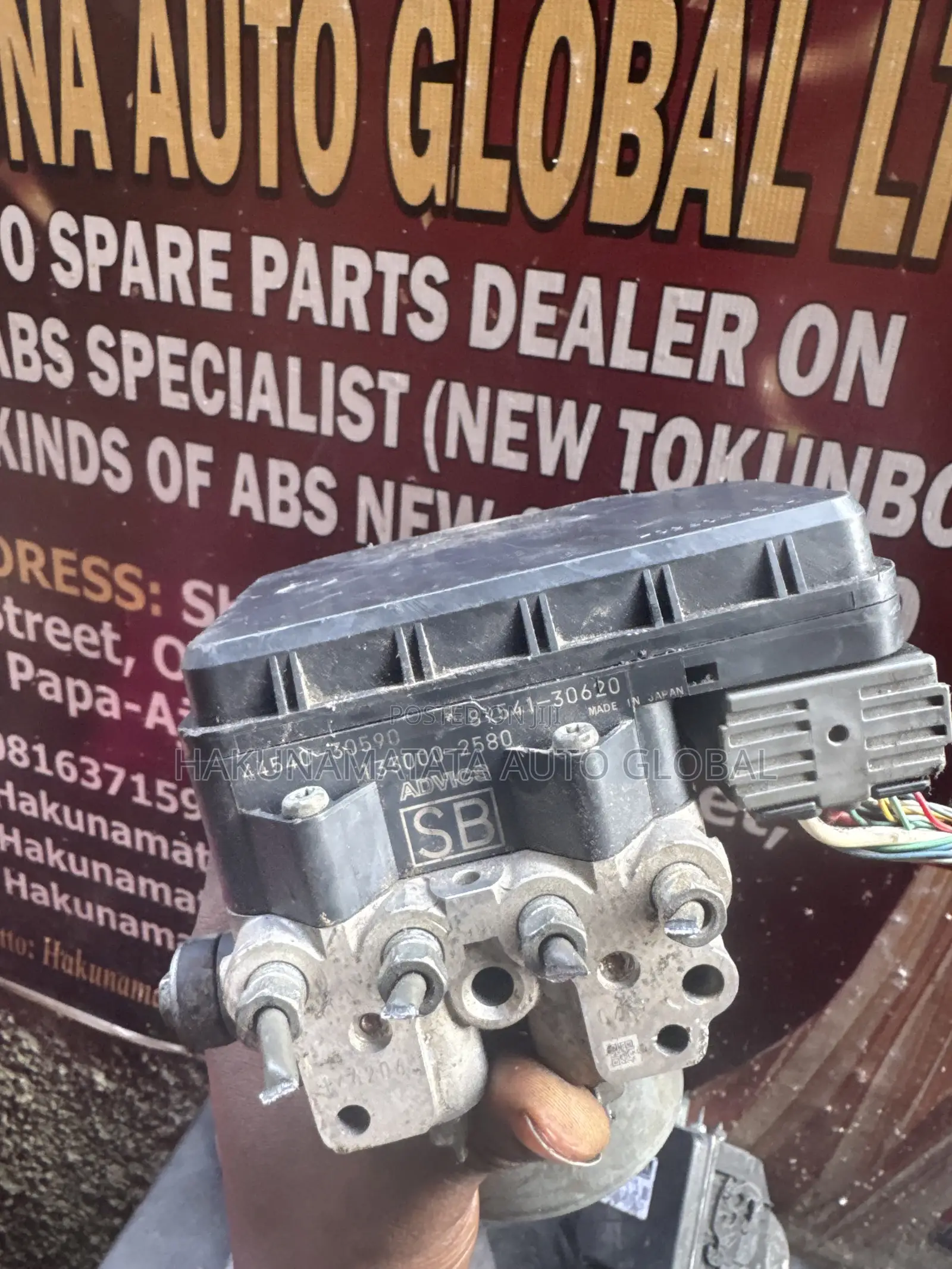 Lexus GS350 2007–2015 ABS Module Available Now