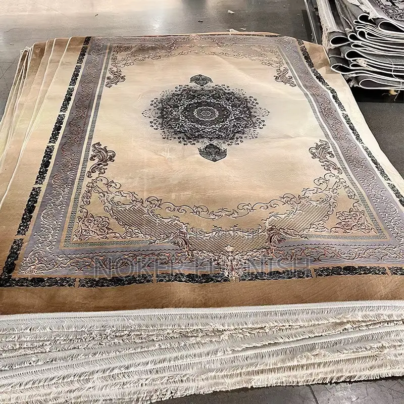 Available Center Rug