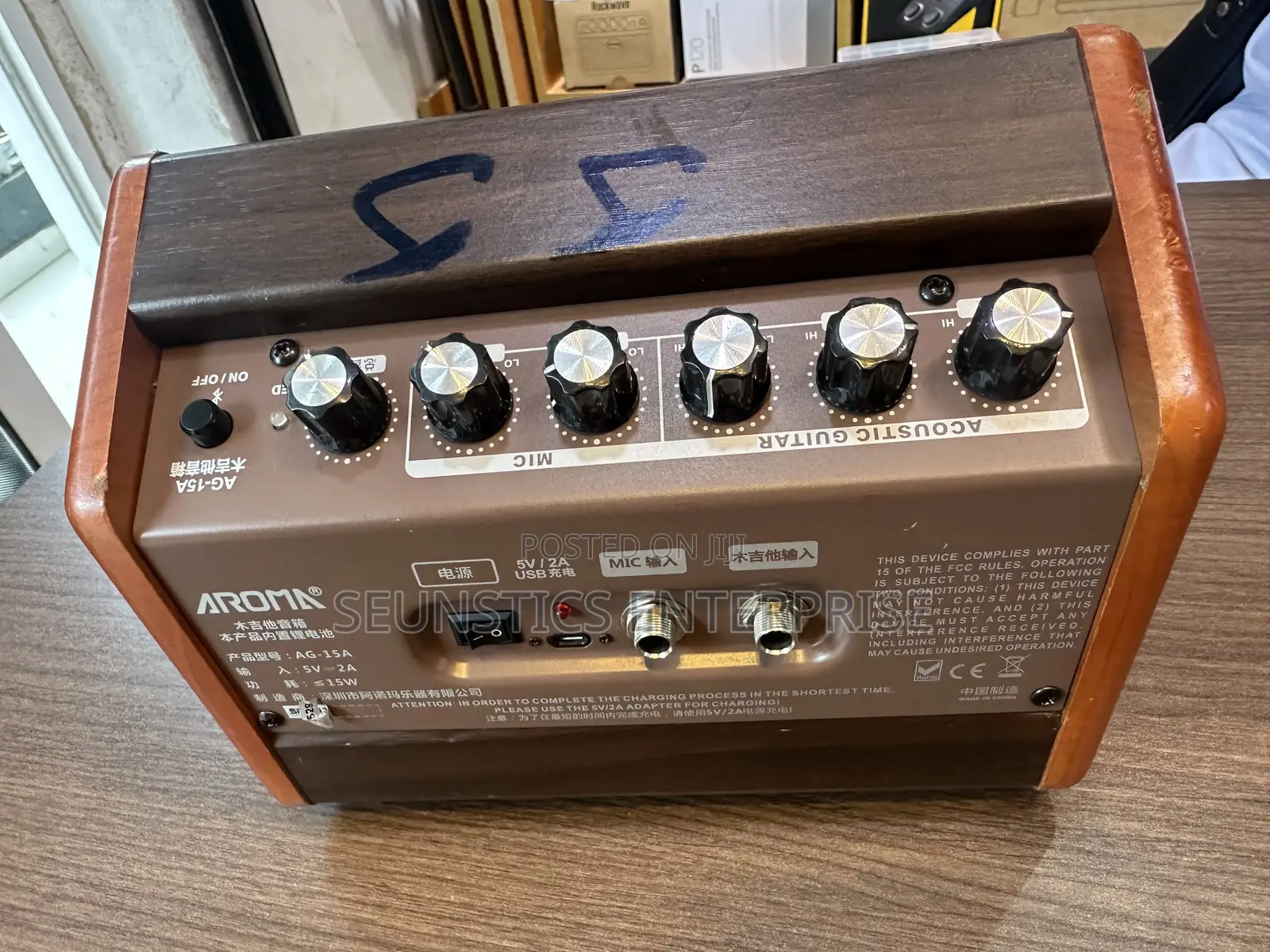 Quality Aroma AG 15A Acoustic Guitar Amplifier