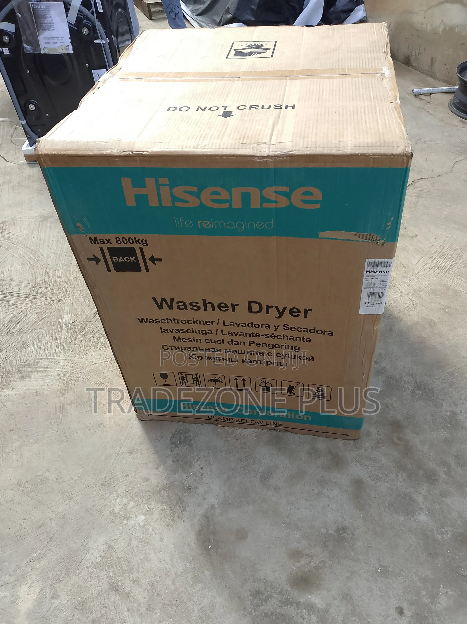 Hisense Inverter Wash Dry Combination Machine