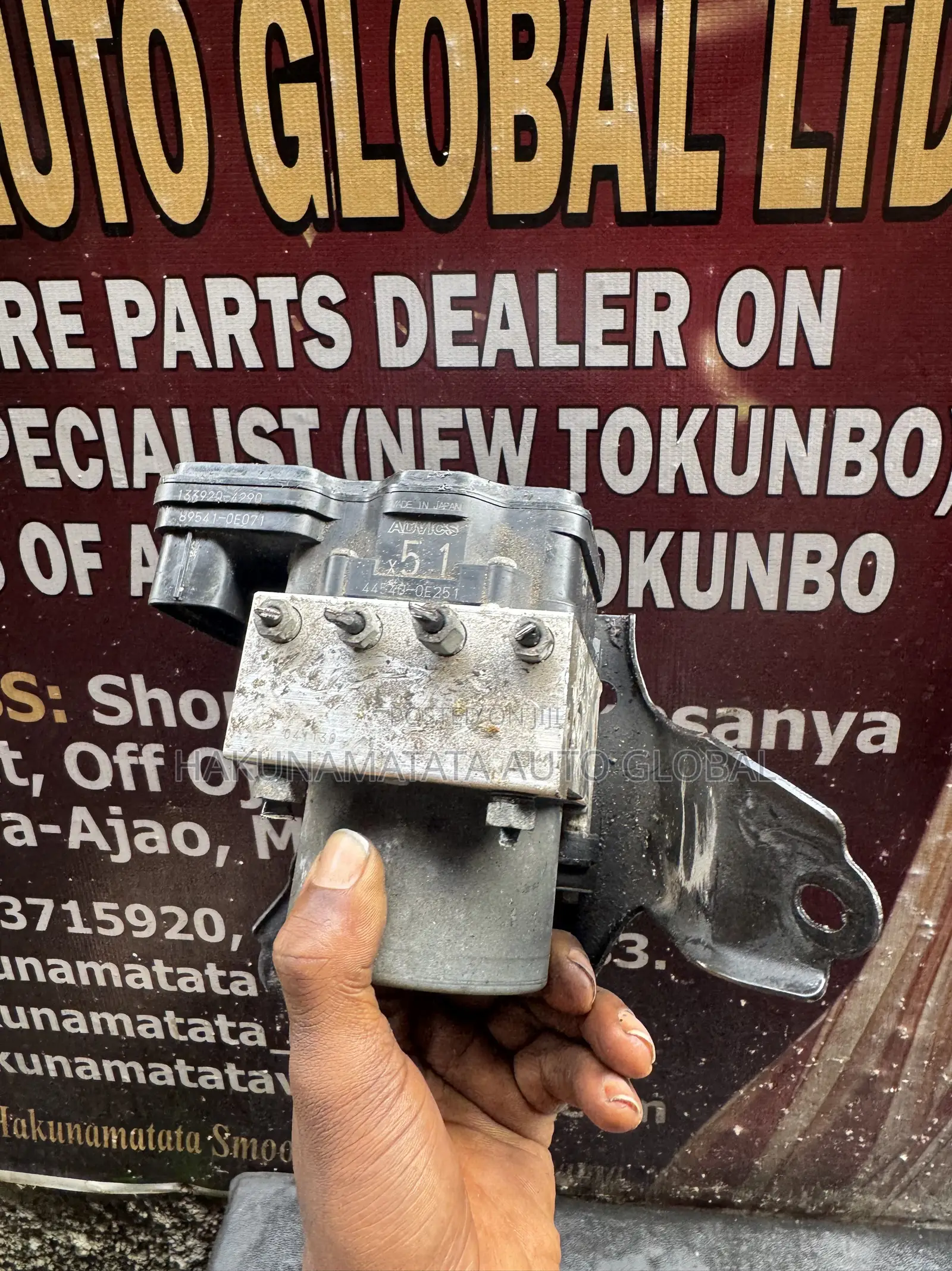 Lexus RX350 2016–2019 Brake ABS Module