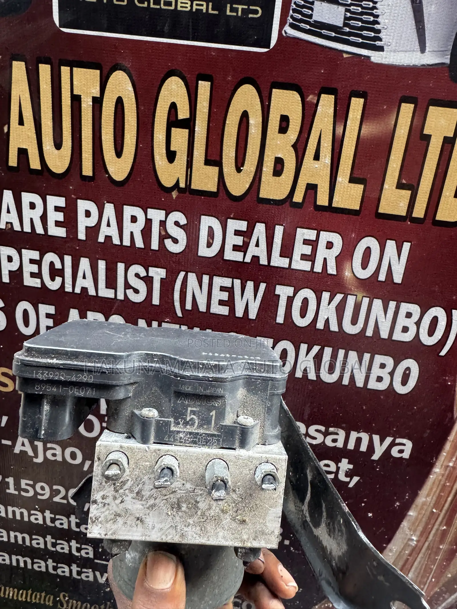 Lexus RX350 2016–2019 ABS Pump & Module