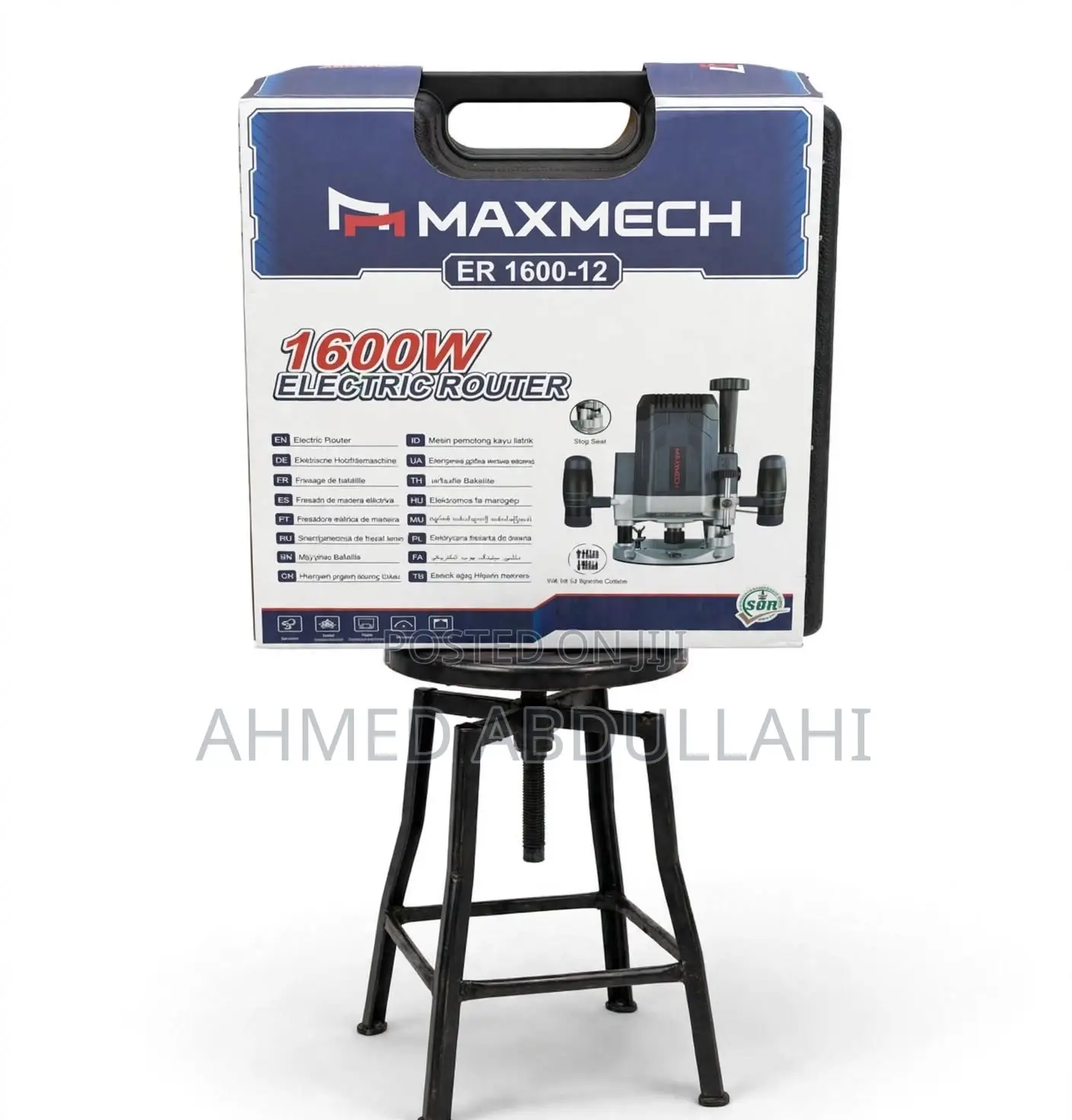 MAXMECH ER 1600-12 Electric Router - 1600W