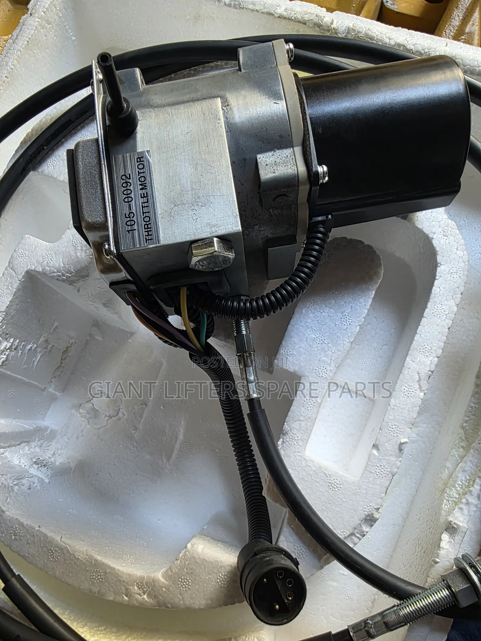 105-0092 Throttle Motor – E320 / E320L Excavator