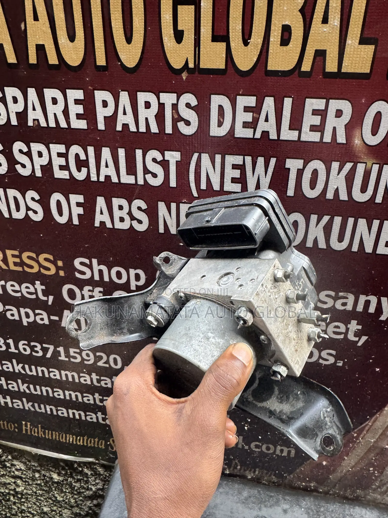 Lexus RX350 2016–2019 ABS Hydraulic Unit