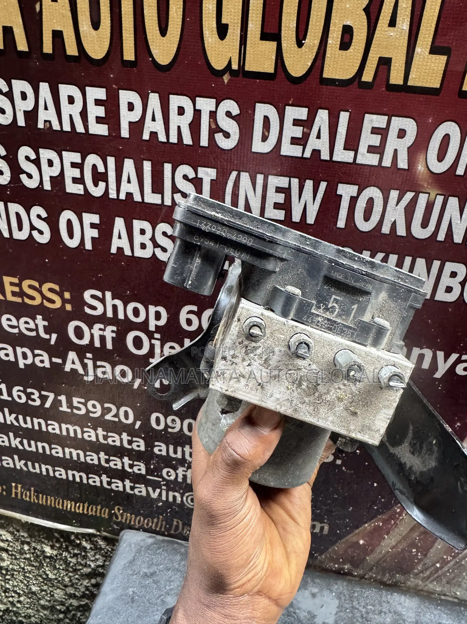 Lexus RX350 2016–2019 ABS Control Pump
