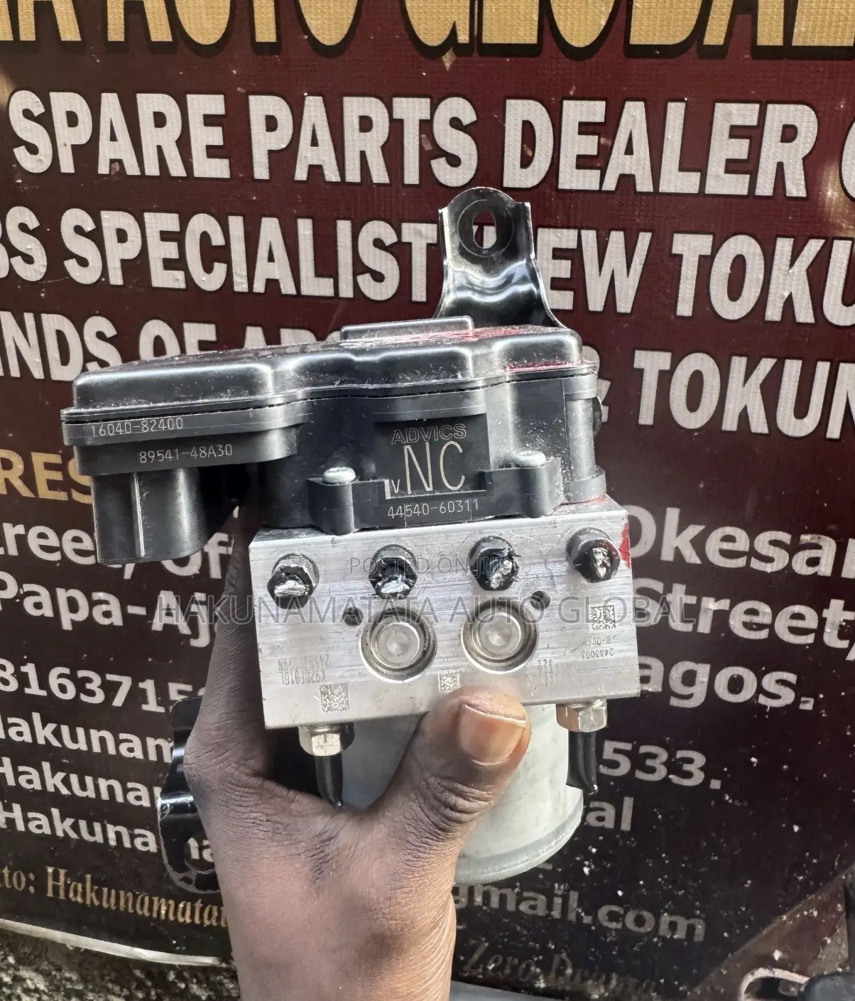 Tokunbo ABS Module for Land Cruiser Prado 2025
